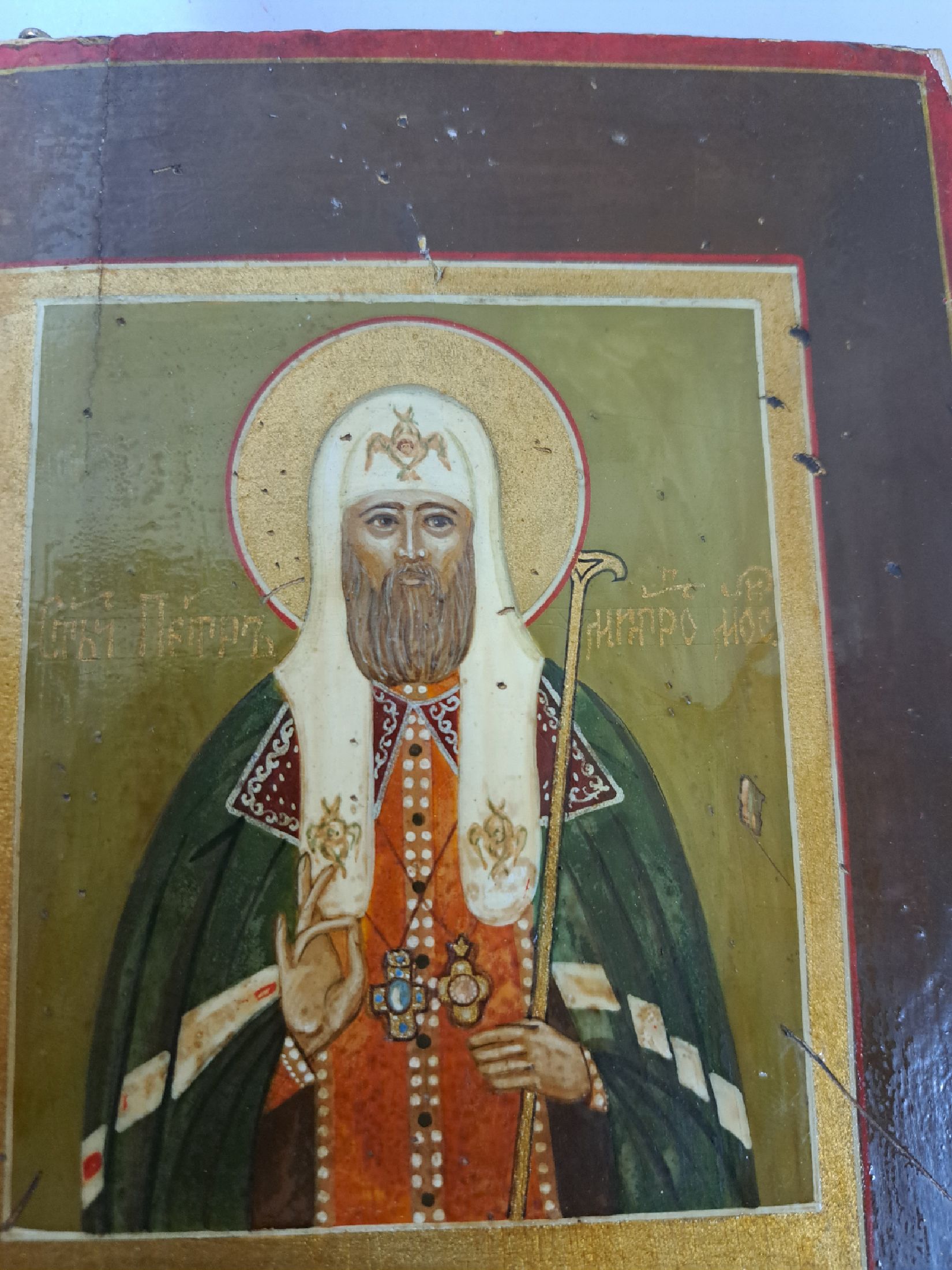 Detail d: Vierfelderikone, Russland, 20.Jh., Tempera auf Holz, Vier Felder mit Marienikone, Patriarch, Heiligem und Vera Icon, Alterssp., 31x26 cm