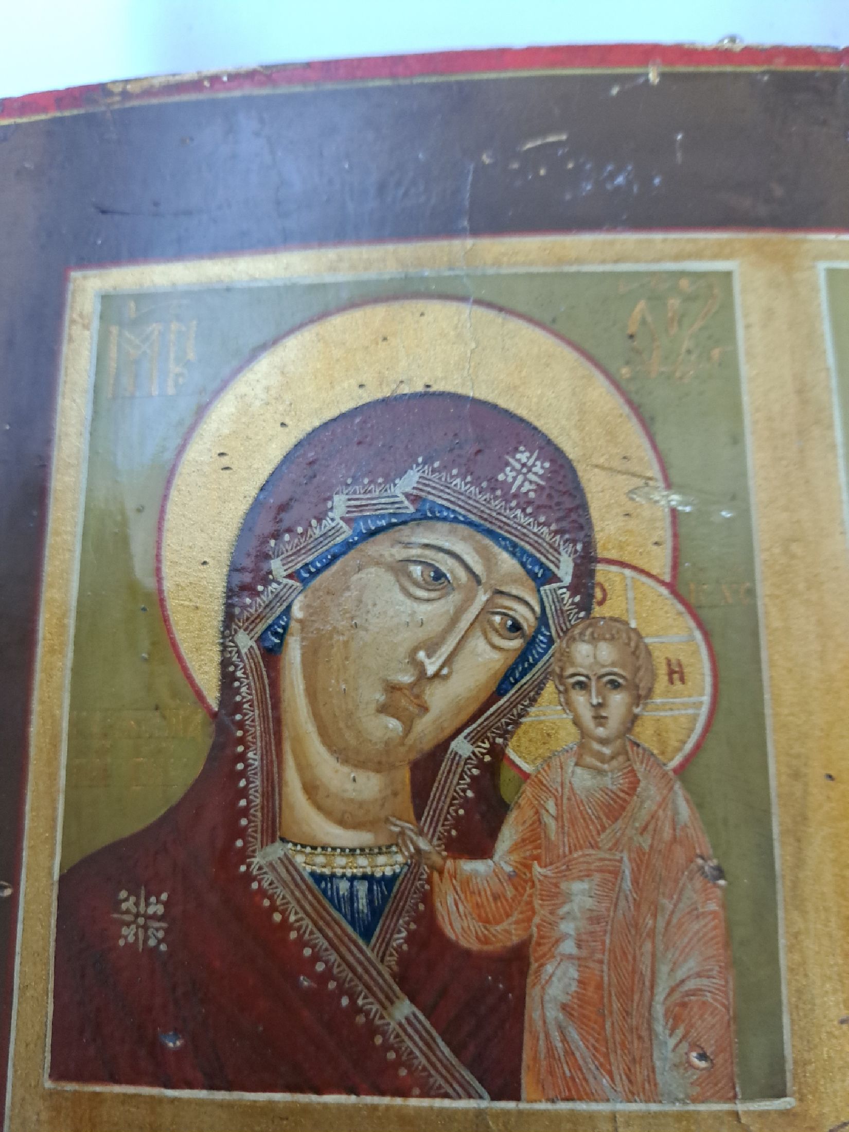 Detail e: Vierfelderikone, Russland, 20.Jh., Tempera auf Holz, Vier Felder mit Marienikone, Patriarch, Heiligem und Vera Icon, Alterssp., 31x26 cm