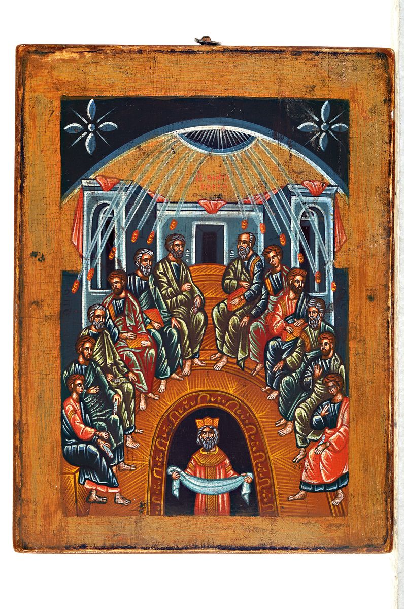 Detail k: Pfingstikone, Russland, 19./20.Jh., Tempera auf Holz, Pfingsten bzw. Ausgießung des Heiligen Geistes, Komposition nach byzantinischem Vorbild, ...