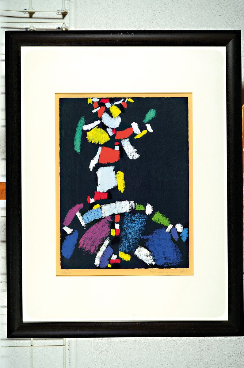 Max Ackermann, 1878 - 1975, dat. 1958, "Festlicher Klang", Farblithographie, num. 93/100, handsigniert, PP-Ausschnitt, 52 x 39 cm, unter ...