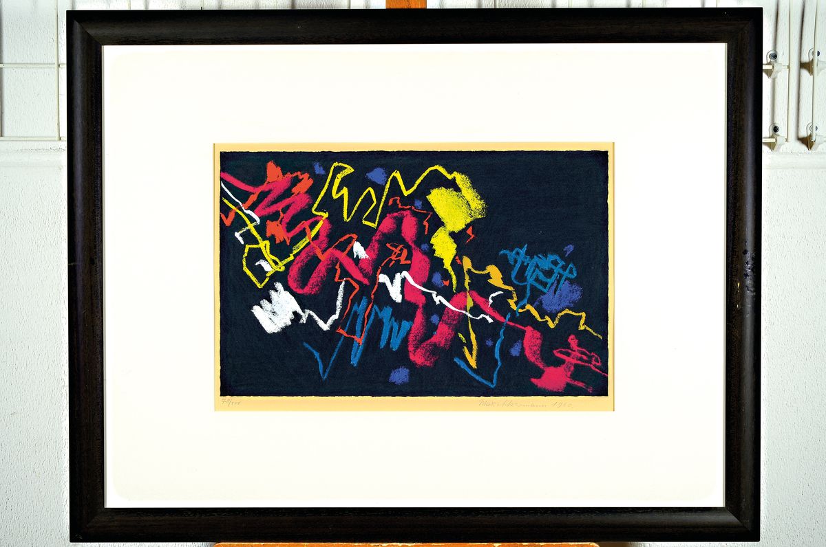 Max Ackermann, 1878 - 1975, dat. 1960, "Lebhaft Bewegtes", Farblithographie, num. 70/100, handsigniert, PP-Ausschnitt, 34 x 50 cm, unter ...