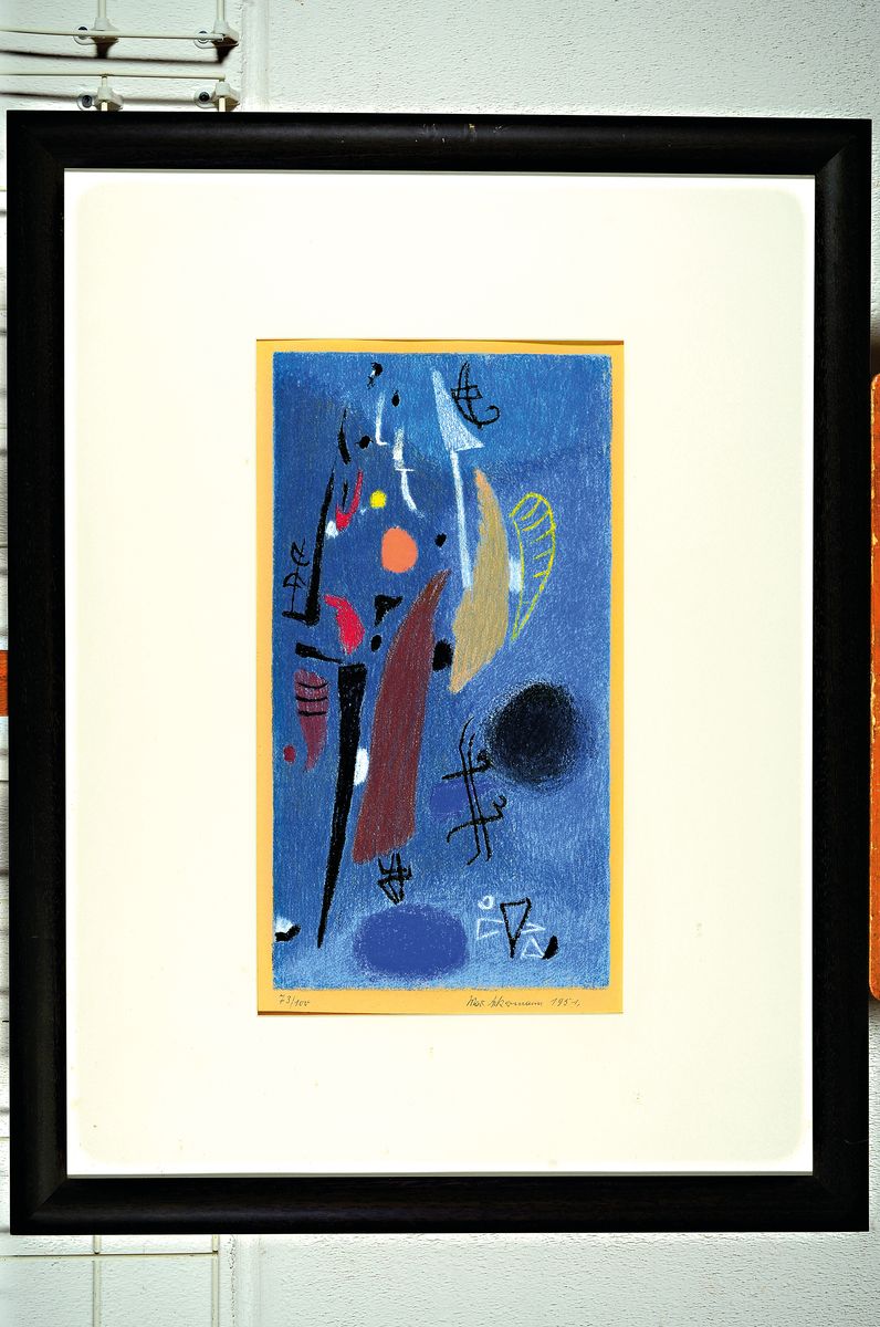 Max Ackermann, 1878 - 1975, dat. 1951, "An der Freude II", Farblithographie, num. 73/100, handsigniert, PP-Ausschnitt, 52.5 x 28,5 cm, ...