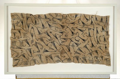 Image 26697773 - Felt cloth, probably loincloth of the Pygmies,Central Africa, 20th century, felt, painted black with stylized floral motifs, 82x40 cm, framed under glass 93x60 cm