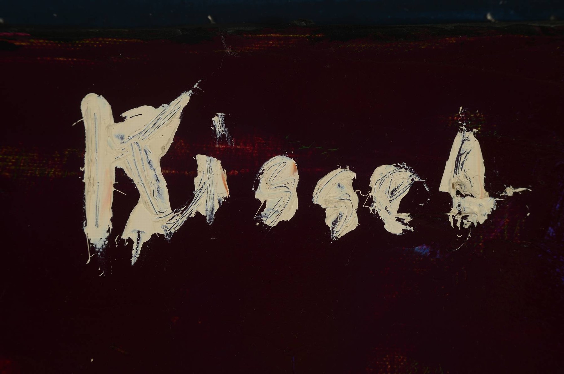Detail a: Gernot Kissel, 1939 Worms-2008, Frauenbildnis, liegender Halbakt, reinmalerischer Duktus, rechts oben signiert, Öl/Lwd, 50x50 cm, Künstlerrahmen ...