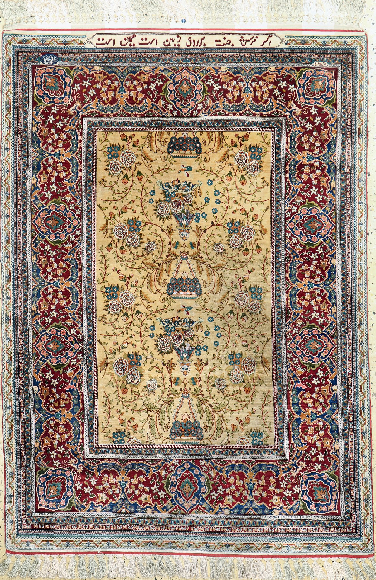 Hereke Seide fein, sign., Türkei, ca. 30 Jahre, reine Naturseide, ca. 153 x 110 cm, ca. 1.Mio kn/qm, EHZ: 2(reinigungsdedürftig). (Inschrift: Wenn ...