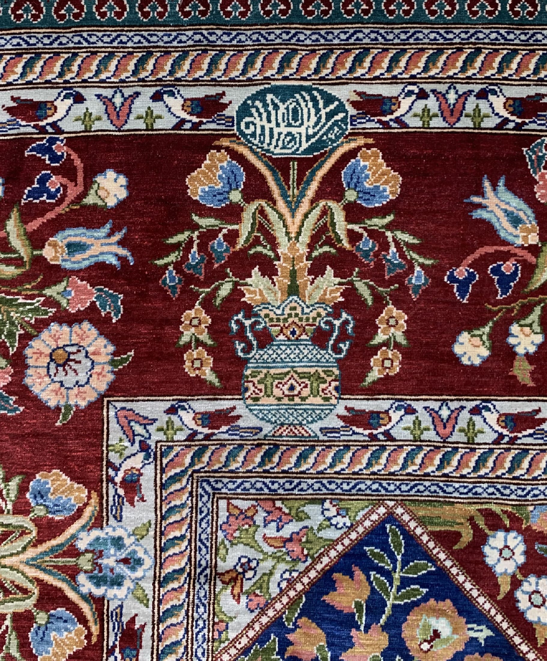 Detail e: Hereke Seide fein, sign., Türkei, ca. 30 Jahre, reine Naturseide, Metallbroschiert, ca.151 x 106 cm, ca.1.Mio kn/qm, EHZ: 1-2 (Inschrift: Wenn ein ...