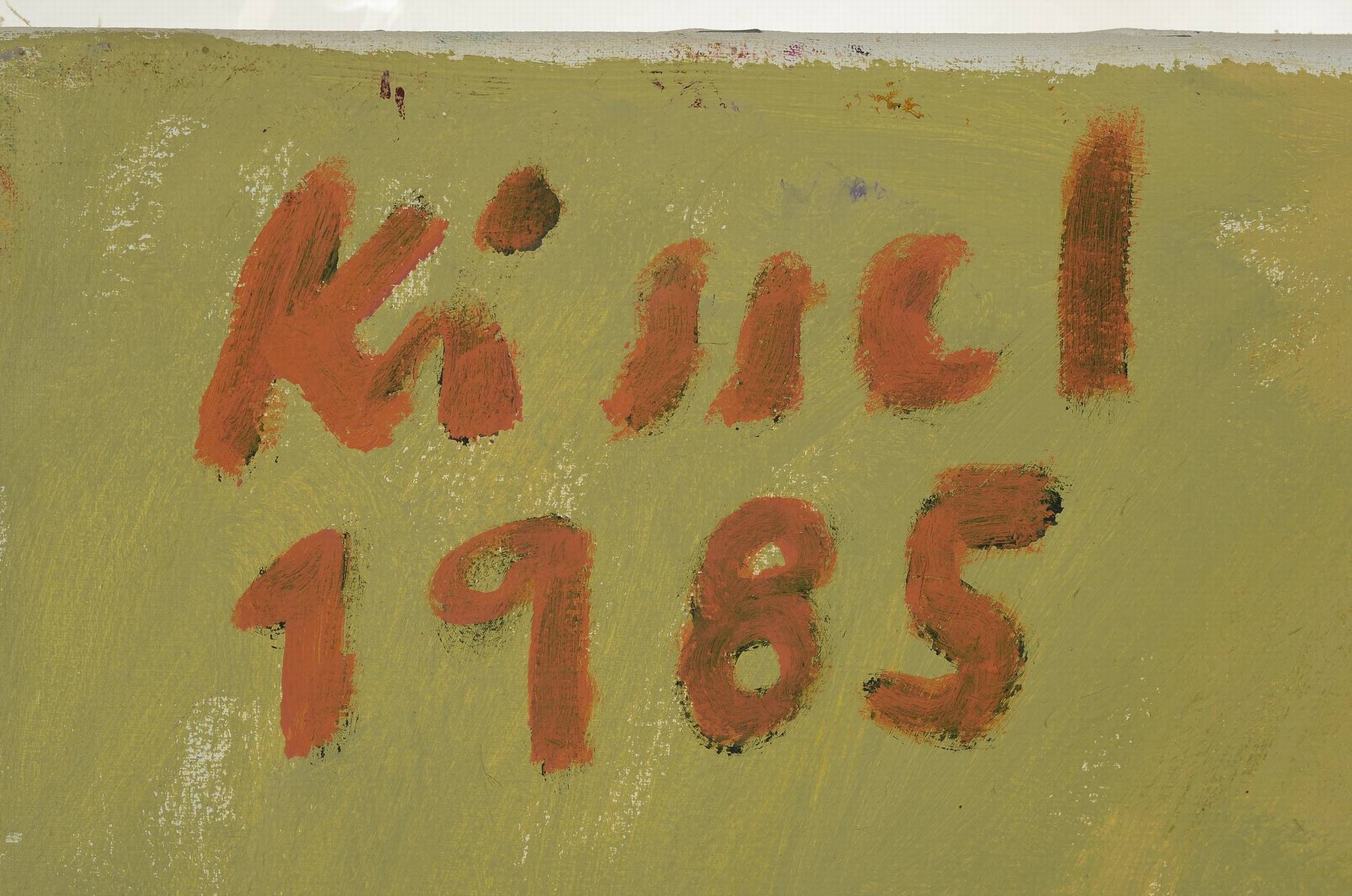 Detail a: Gernot Kissel, 1939 Worms-2008, Damenporträt"Gaby", Hüftbild, auf einen Stuhl gelehnt, links oben signiert und datiert 1985, Öl/Lwd, ...