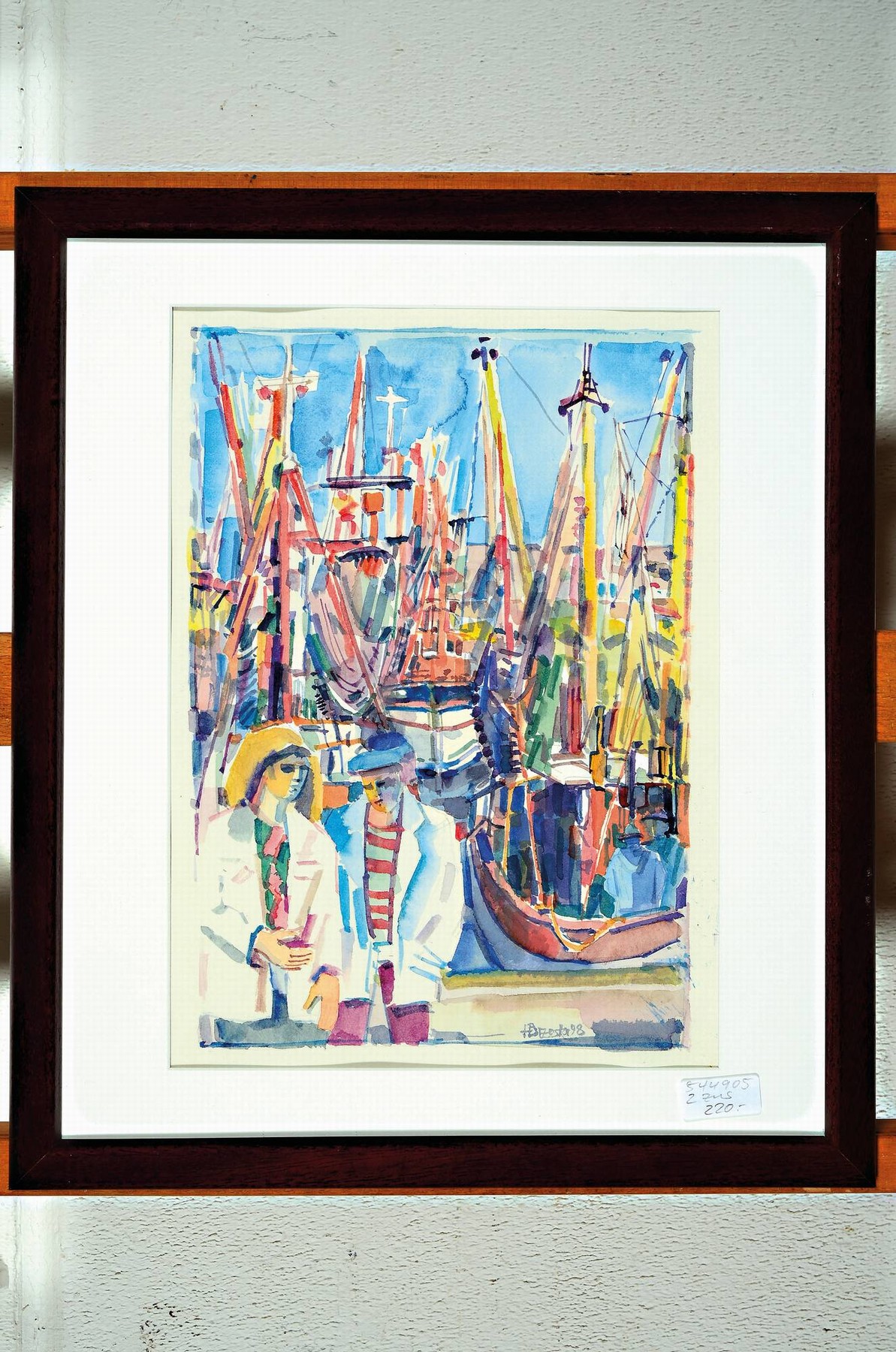 Detail l: Heinz Brzoska, 1942 Kattowitz-2015 Ludwigshafen, 2 Gouachen mit Hafenszenen, beide signiert und dat. 98, ca. 30x22cm, PP, u.Gl., R. ca. ...