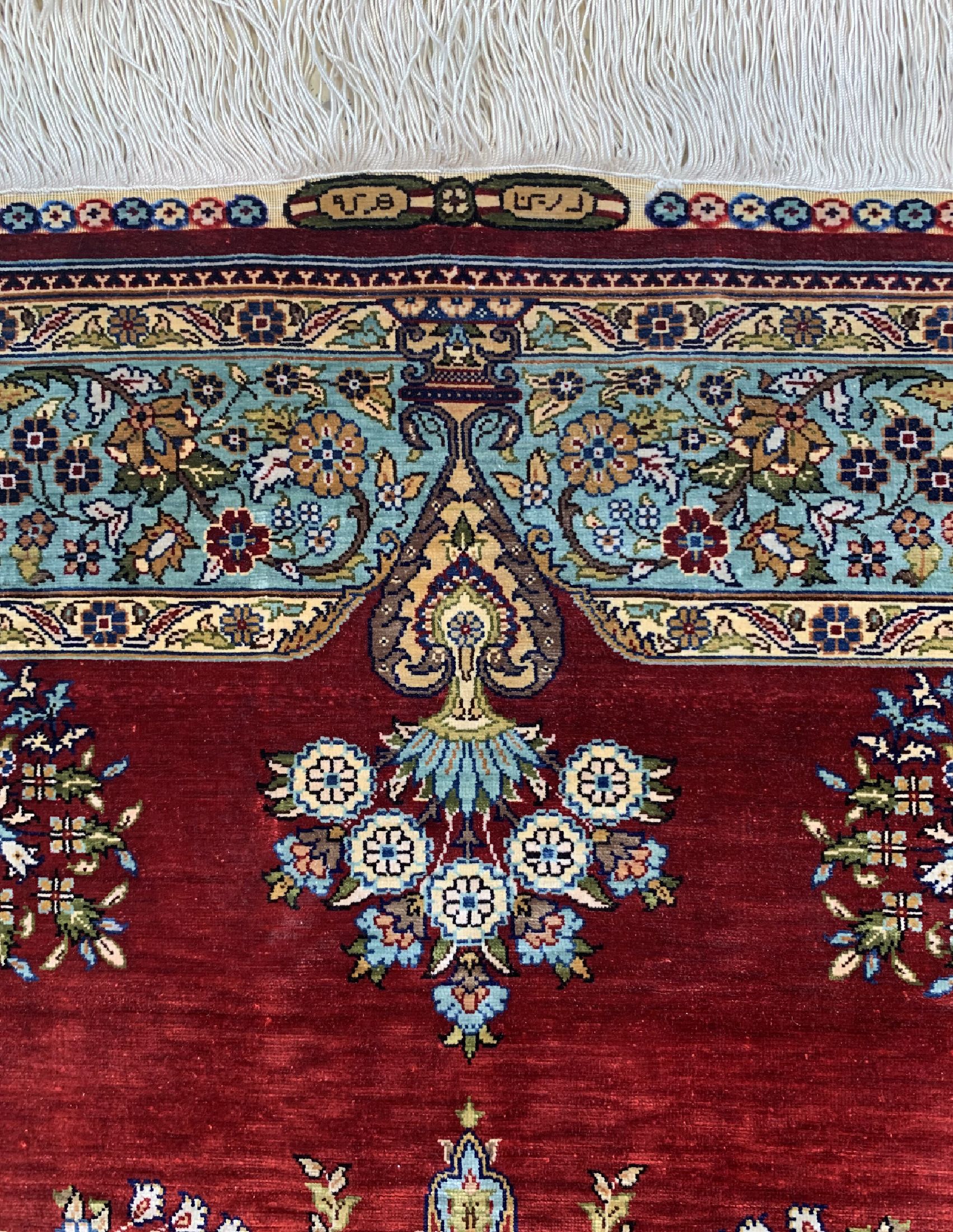 Detail d: Hereke Seide fein, signiert "Derin", Türkei, um 1960, reine Naturseide, ca. 103 x 67 cm, ca. 1,0 Mio. Kn/qm, EHZ: 1-2