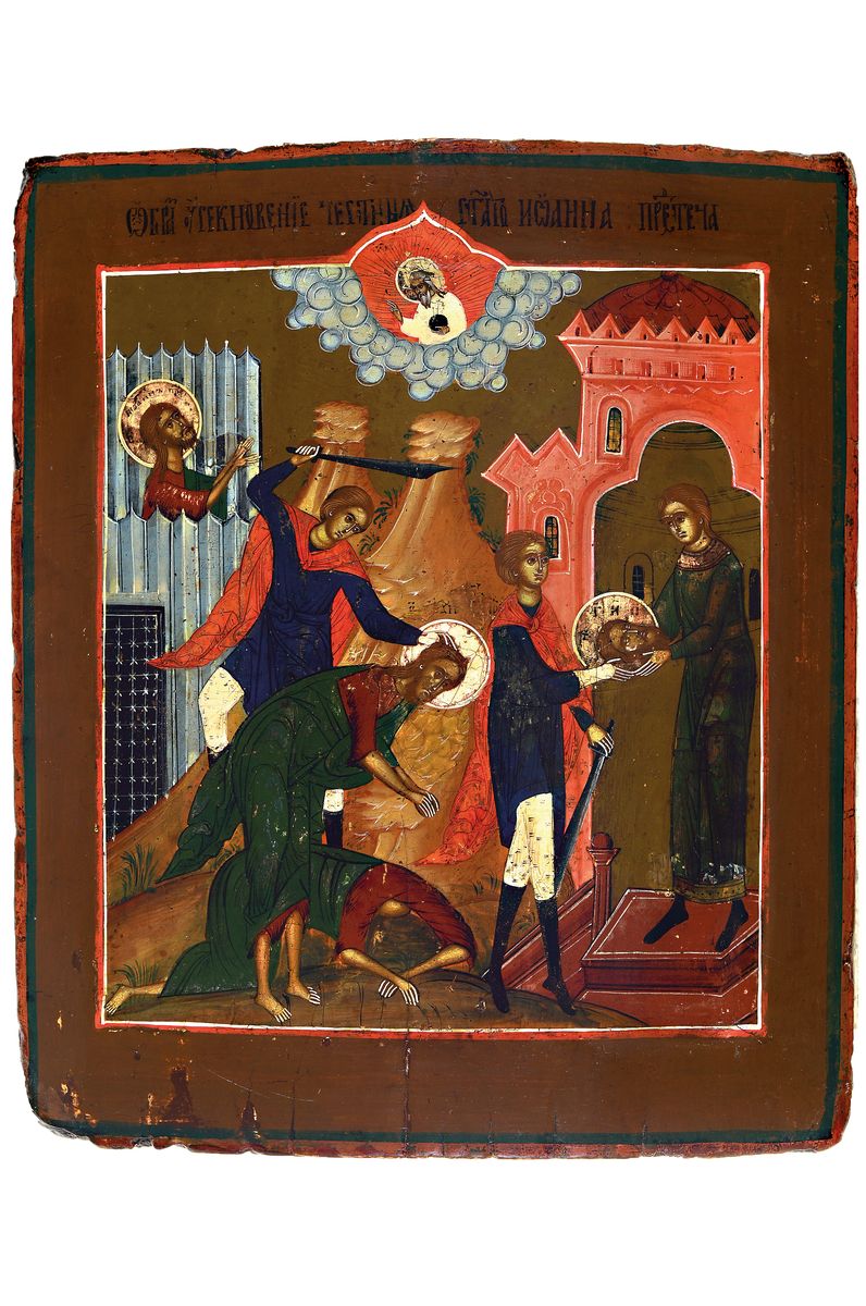 Ikone, Russland, 19.Jh., Tempera auf Holz, Enthauptung Johannes des Täufers und Präsentation seines Kopfes Herodias, Simultandarstellung, ...
