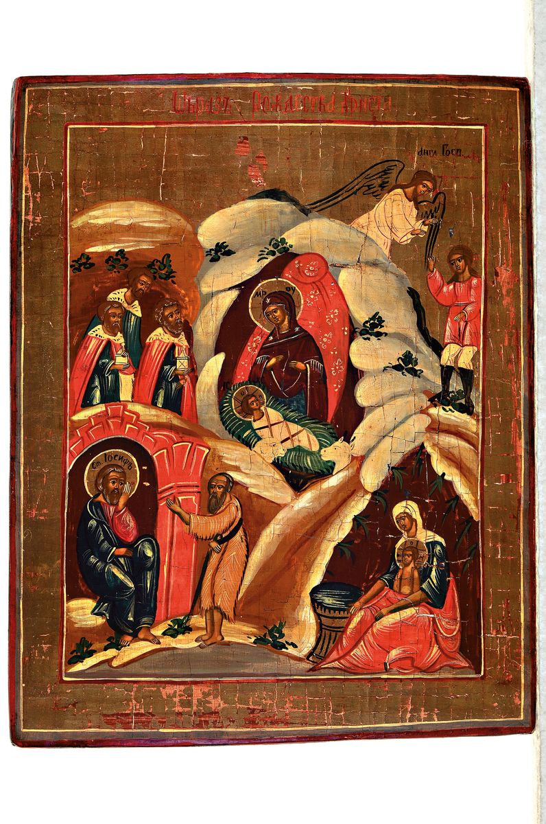 Detail k: Ikone, Russland, 19./20.Jh., Tempera auf Holz, Szenen aus der Vita Christi, Alterssp., berieben, 33x26 cm