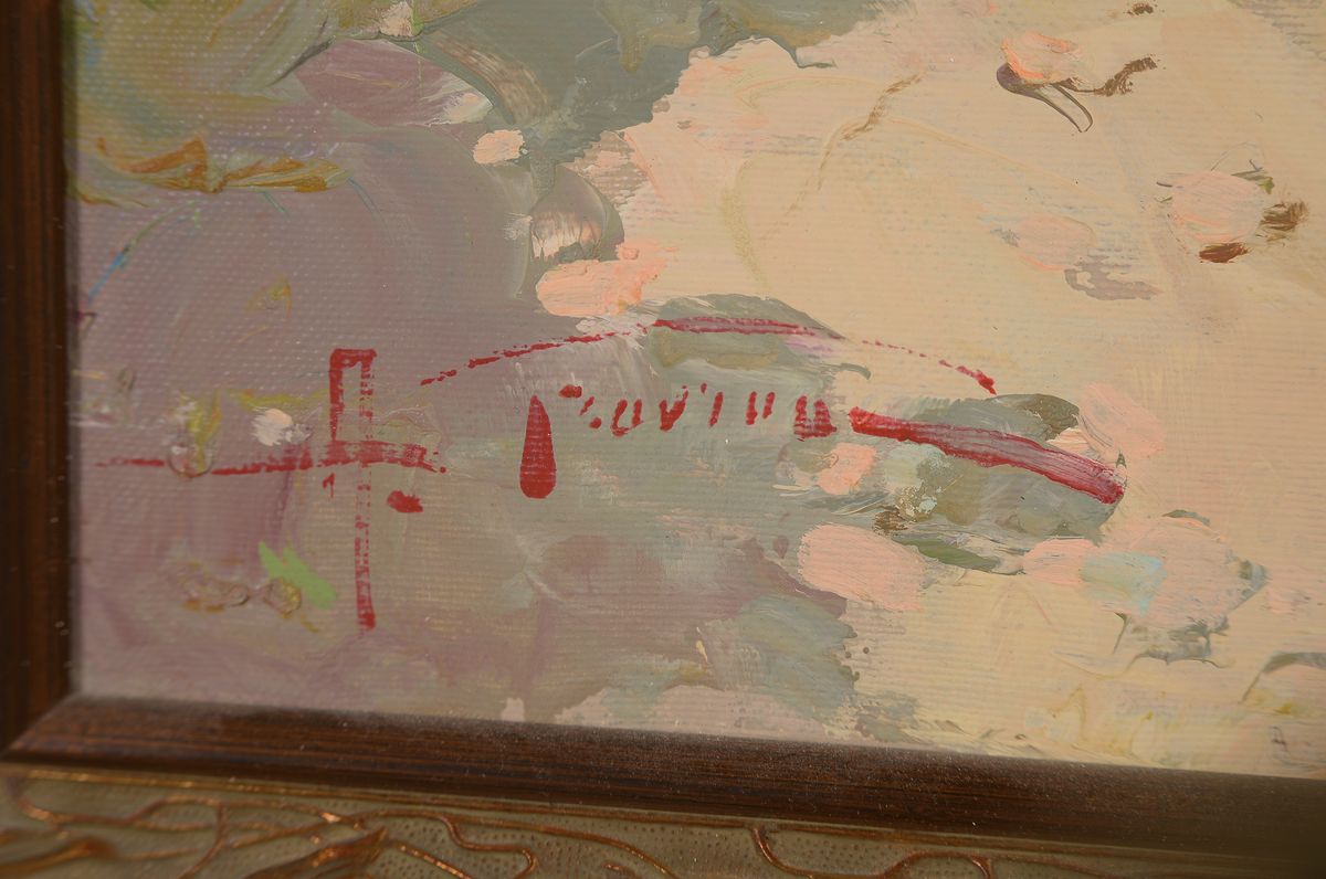 Detail a: Antonio Gravina, 1934 Florenz-2011, Spaziergänger am Flußufer, postimpressionistische Auffassung, Öl/Lwd, links unten signiert, verso bezeichnet, ...