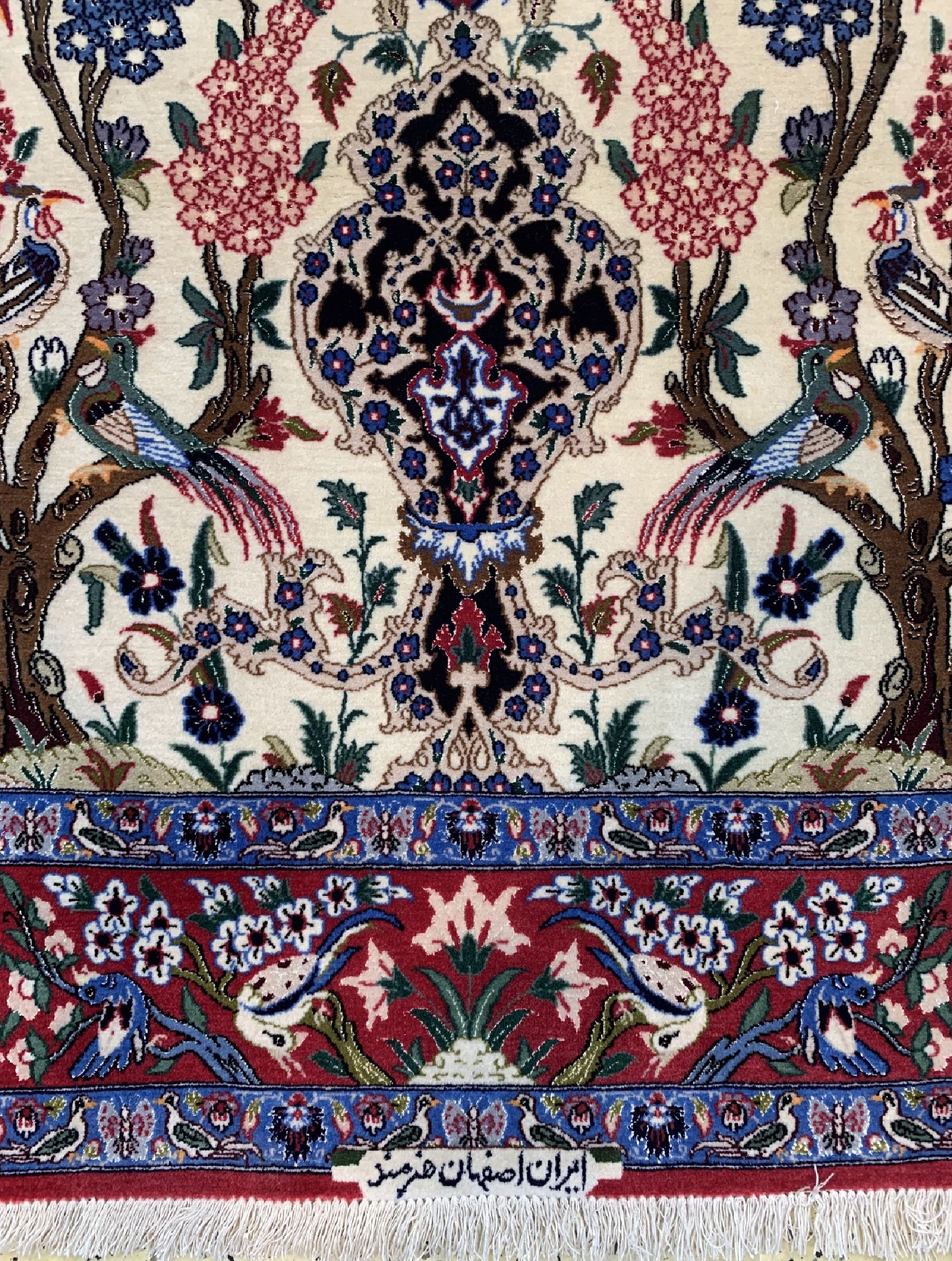 Detail b: Esfahan fein Persien, signiert(Hounarmand), um 1950, Korkwolle mit und auf Seide, ca. 170 x 110 cm, ca. 1,0 Mio. Kn/qm, gereinigt, EHZ: 1-2