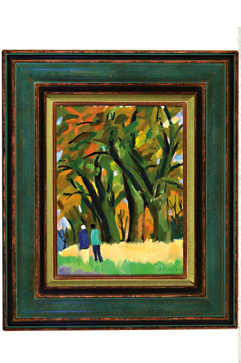 Detail k: Heinz Friedrich, 1924-2018 Schwetzingen, Der Spaziergang, Öl/Malkarton, rechts unten signiert und dat. 01, ca. 42x32cm, R. ca. 64x54cm, ehem. ...