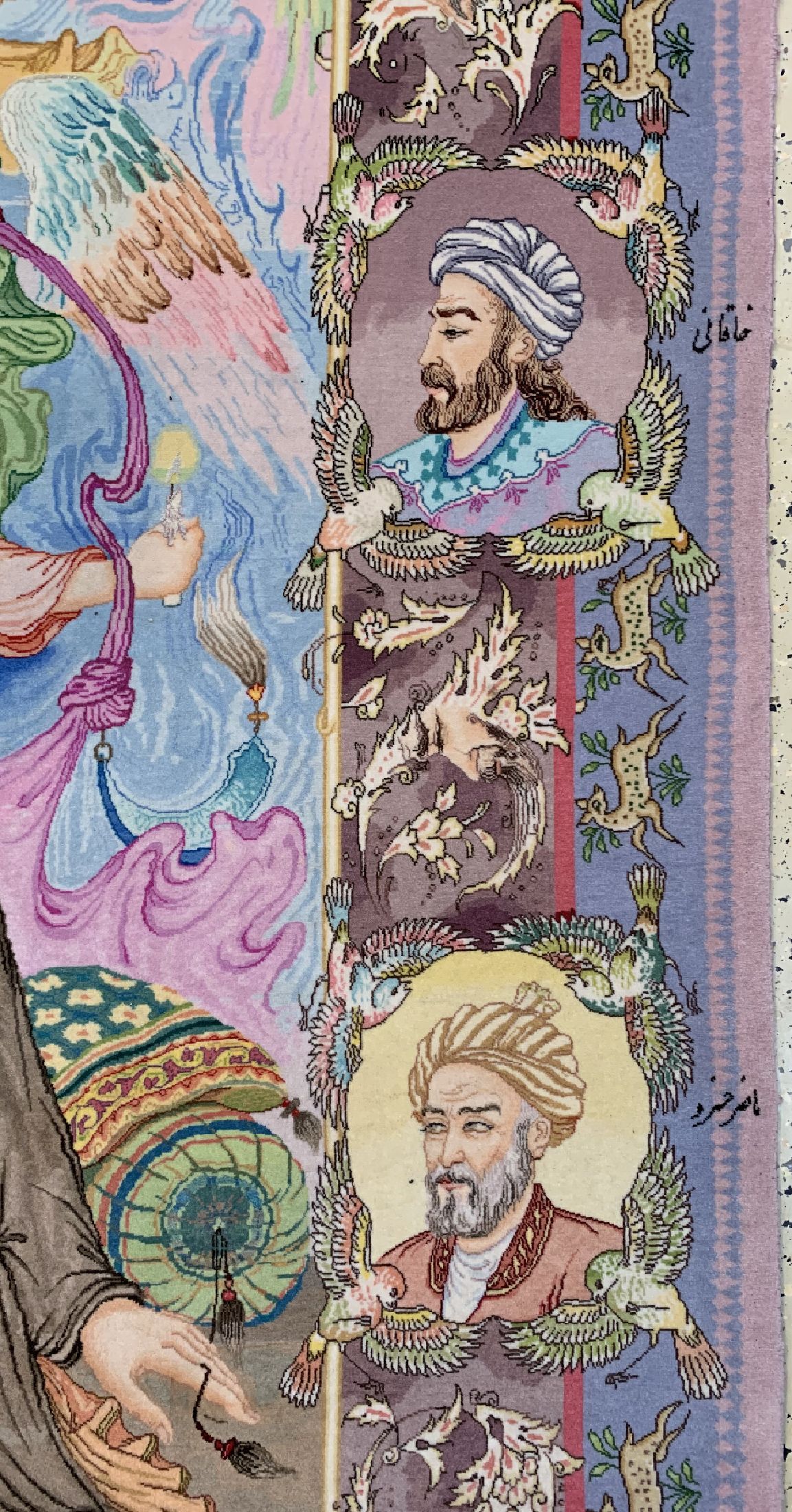 Detail g: Täbriz fein(60 Raj), Persien, um 1970, Korkwolle mit und auf Seide, ca. 305 x 205 cm,ca. 650.000 Kn/qm, EHZ:1-2.(Abbildung bekannter persicher ...