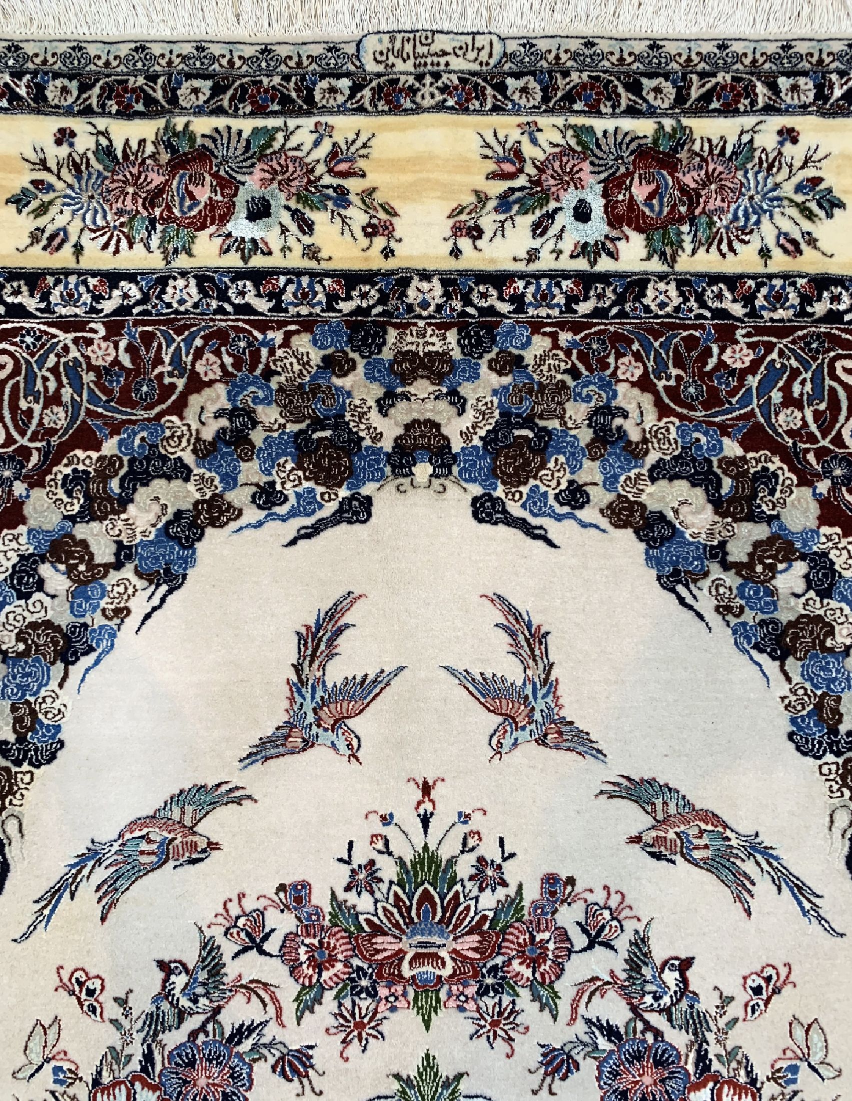 Detail d: Nain fein(6 La) Persien, signiert(Habibian), um 1970, Korkwolle mit Seide, ca. 212 x 140 cm, ca. 1,0 Mio. Kn/qm, EHZ: 2, (Wasserschaden).
