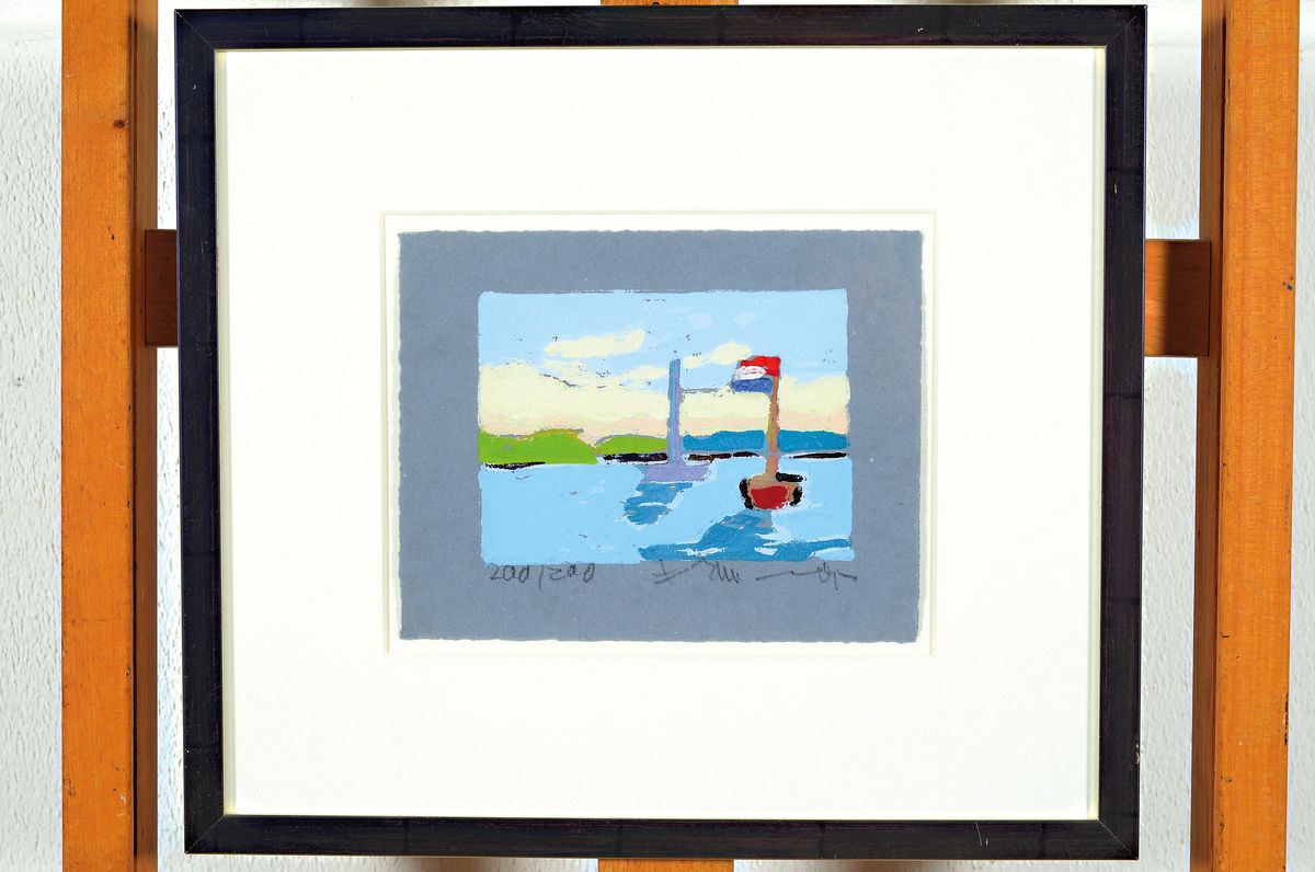 Klaus Fußmann, geb. 1938 Velbert, Boote, Farblinolschnitt auf grauem Papier, handsign. und num. 200/200, ca. 10x14cm, PP, u.Gl., R. ca. 31.5x36cm