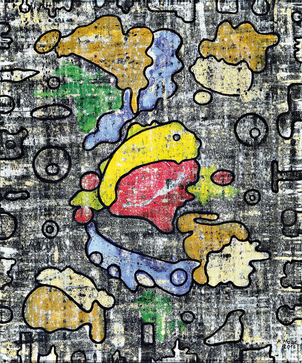 Karin Maas, geb. 1952, Messen und Ausstellungen im In-und Ausland, hier: Serie Wahrnehmung , Acryl/Lwd, rechts unten sign., R. ca. 50x60 cm