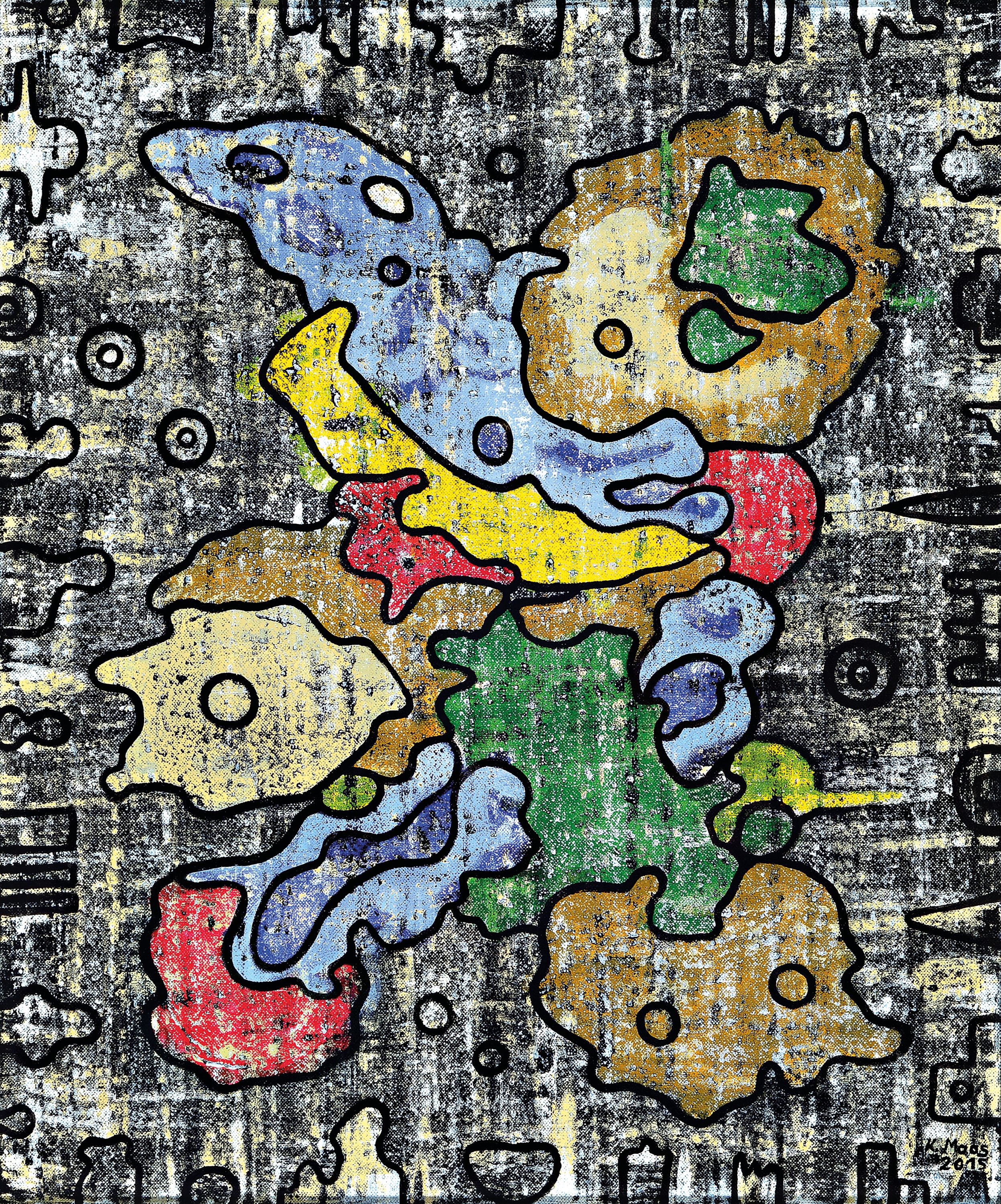 Karin Maas, geb. 1952, Messen und Ausstellungen im In-und Ausland, hier: Serie Wahrnehmung, Acryl/Lwd, rechts unten sign., R. ca. 50x60 cm