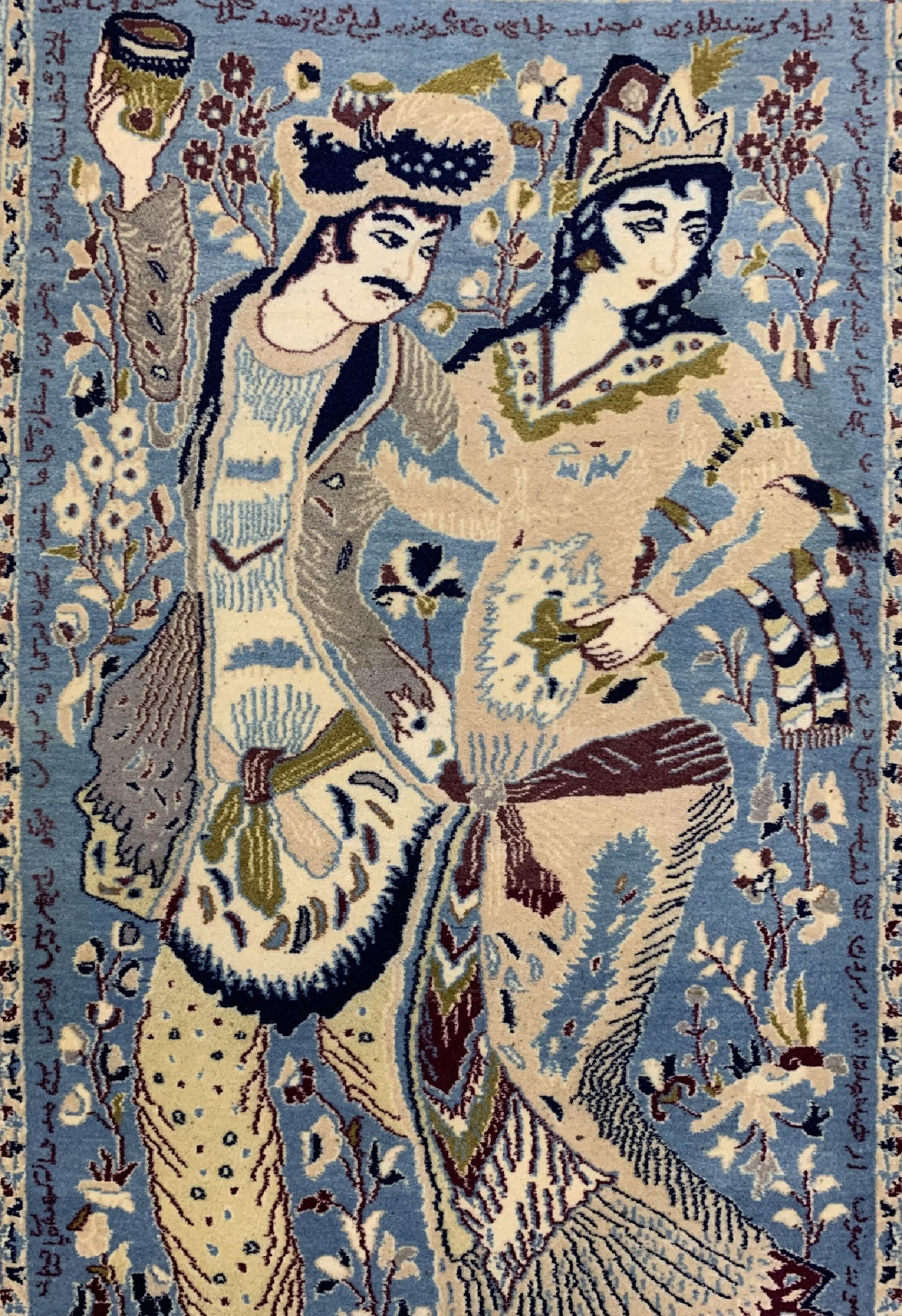 Detail a: Nain fein(6 La), Persien, um 1960, Korkwolle auf Baumwolle, ca. 107 x 69 cm, EHZ: 2