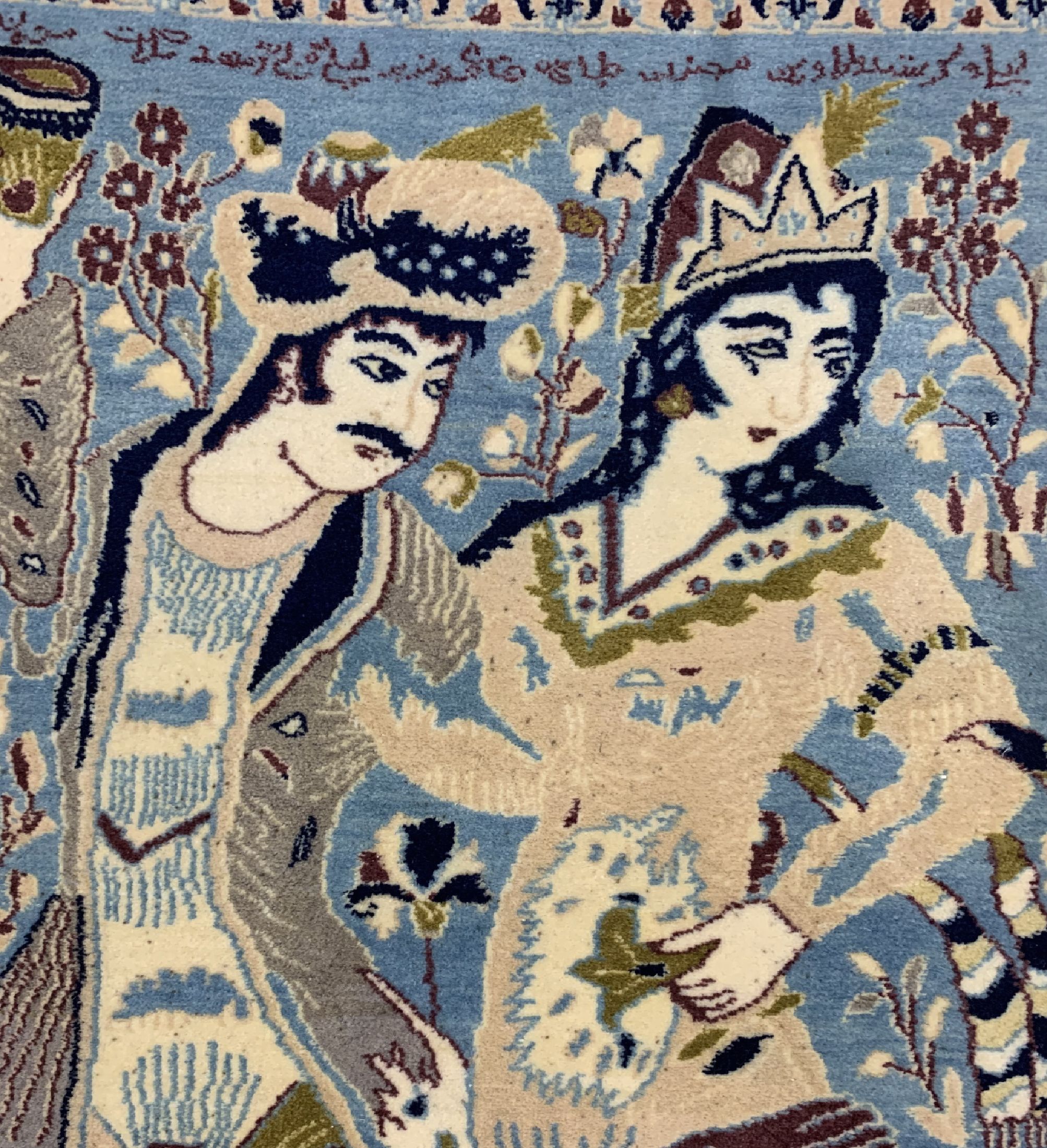 Detail b: Nain fein(6 La), Persien, um 1960, Korkwolle auf Baumwolle, ca. 107 x 69 cm, EHZ: 2