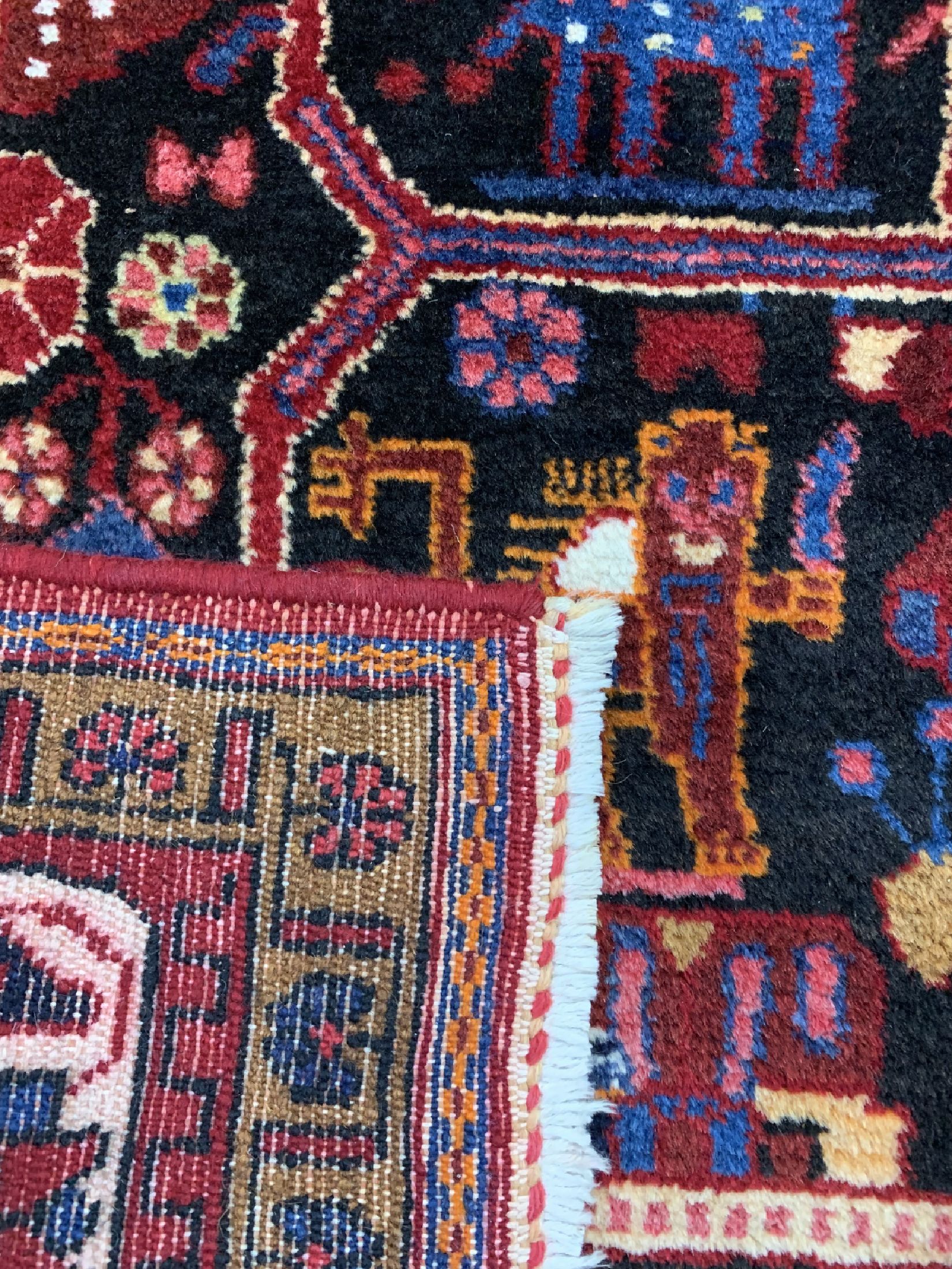 Detail e: Nahawand, Persien, ca. 50 Jahre, Wolle auf Baumwolle, ca. 325 x 163 cm, EHZ: 1-2