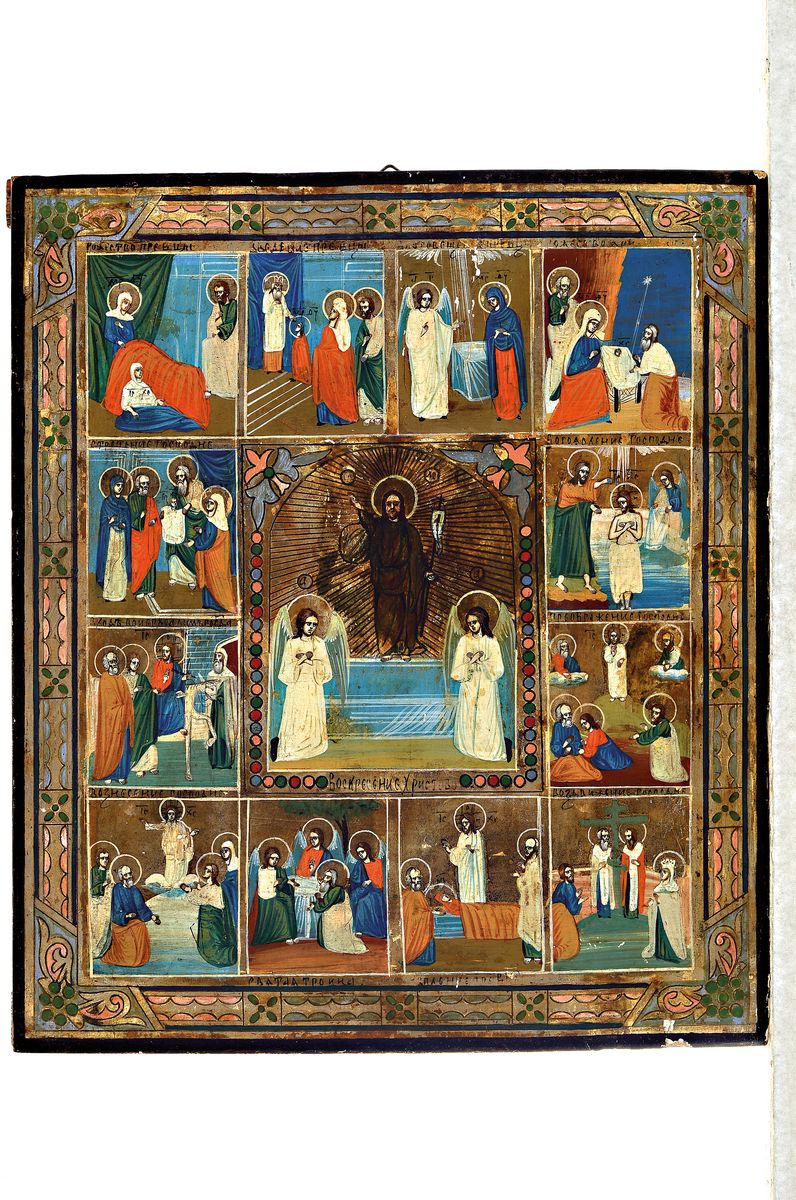Detail k: Ikone, Russland, 2. Hälfte 20. Jh., Festtagsikone, 13 Felder, Szenen aus dem Leben Jesu, Tempera/Holz, leichte Farbabblätterungen bzw. ...