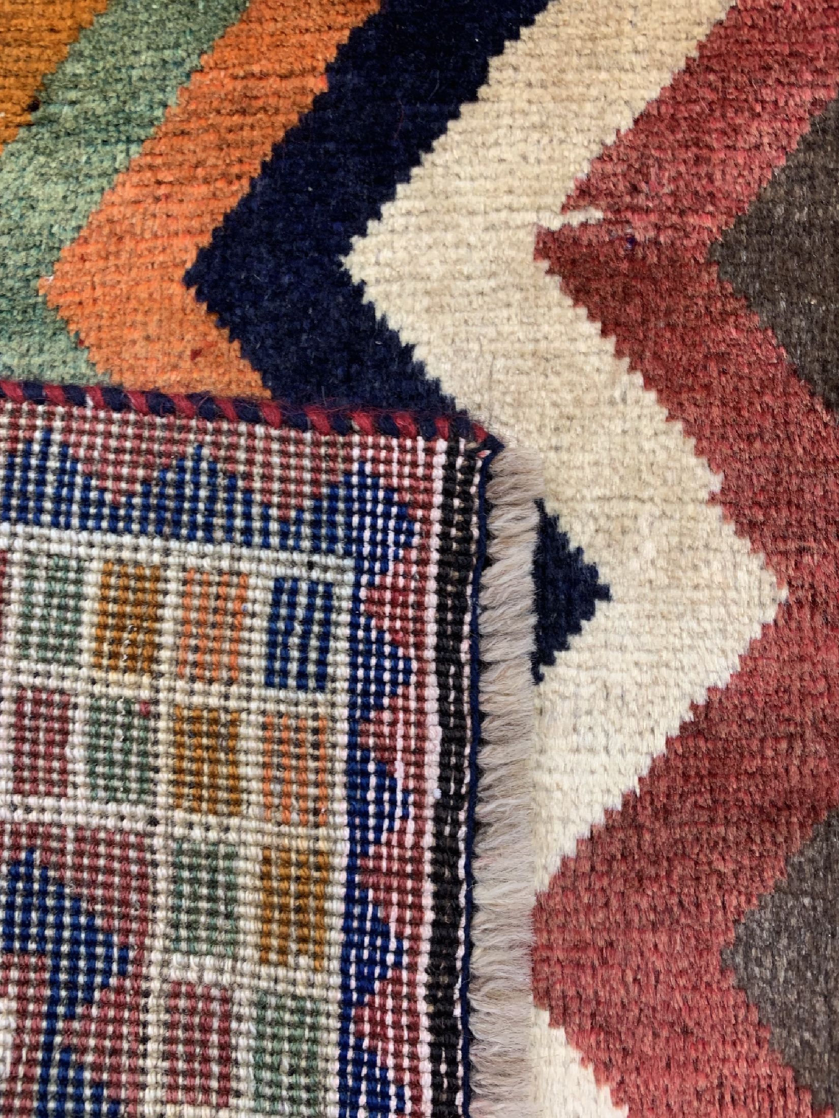 Detail d: Ghaschgai Gabbeh, Persien, um 1960, Wolle auf Wolle, ca. 202 x 133 cm, EHZ: 1-2