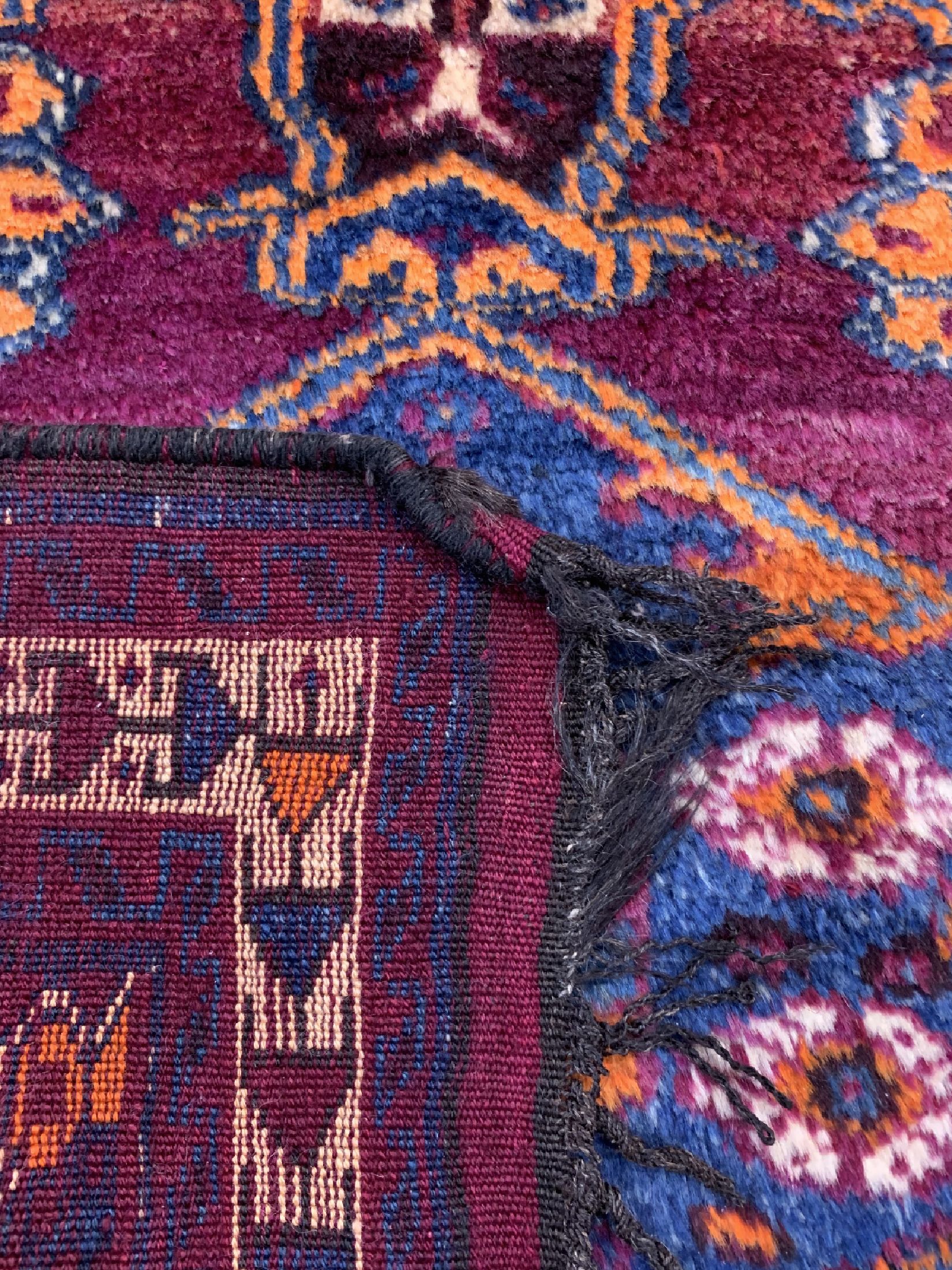 Detail d: Louri Gabbeh, Persien, um 1920/1930, Wolle auf Wolle, ca. 193 x 140 cm, EHZ: 1-2