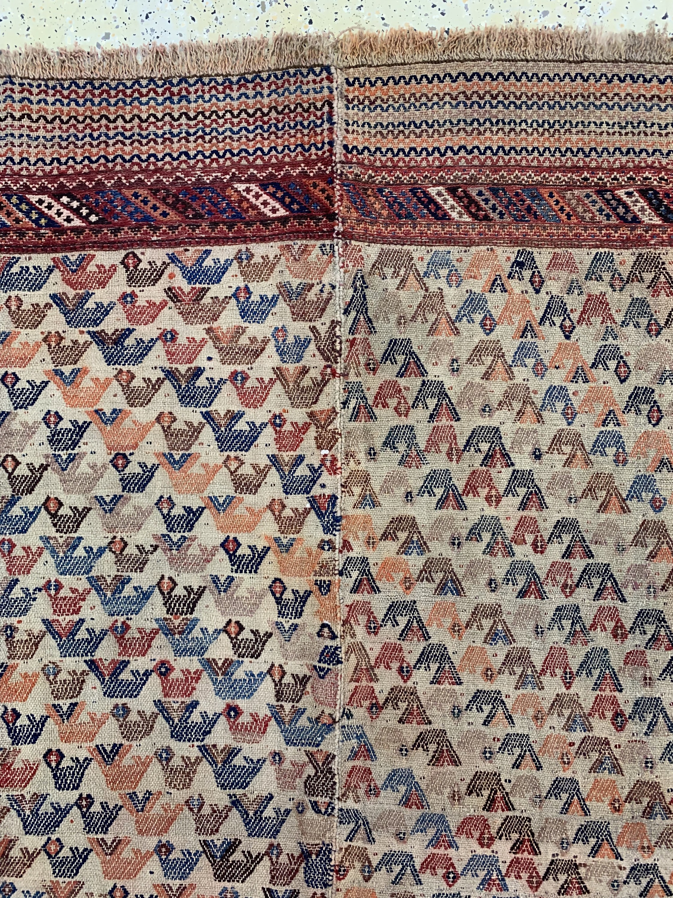 Detail c: Afschar Shaddah, Persien, um 1900, Wolle auf Wolle, ca. 205 x 165 cm, EHZ: 3