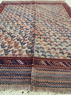 26710299d - Afshar Shaddah, Persia, around 1900, wool on wool, approx. 205 x 165 cm, condition: 3. Rugs, Carpets & Flatweaves