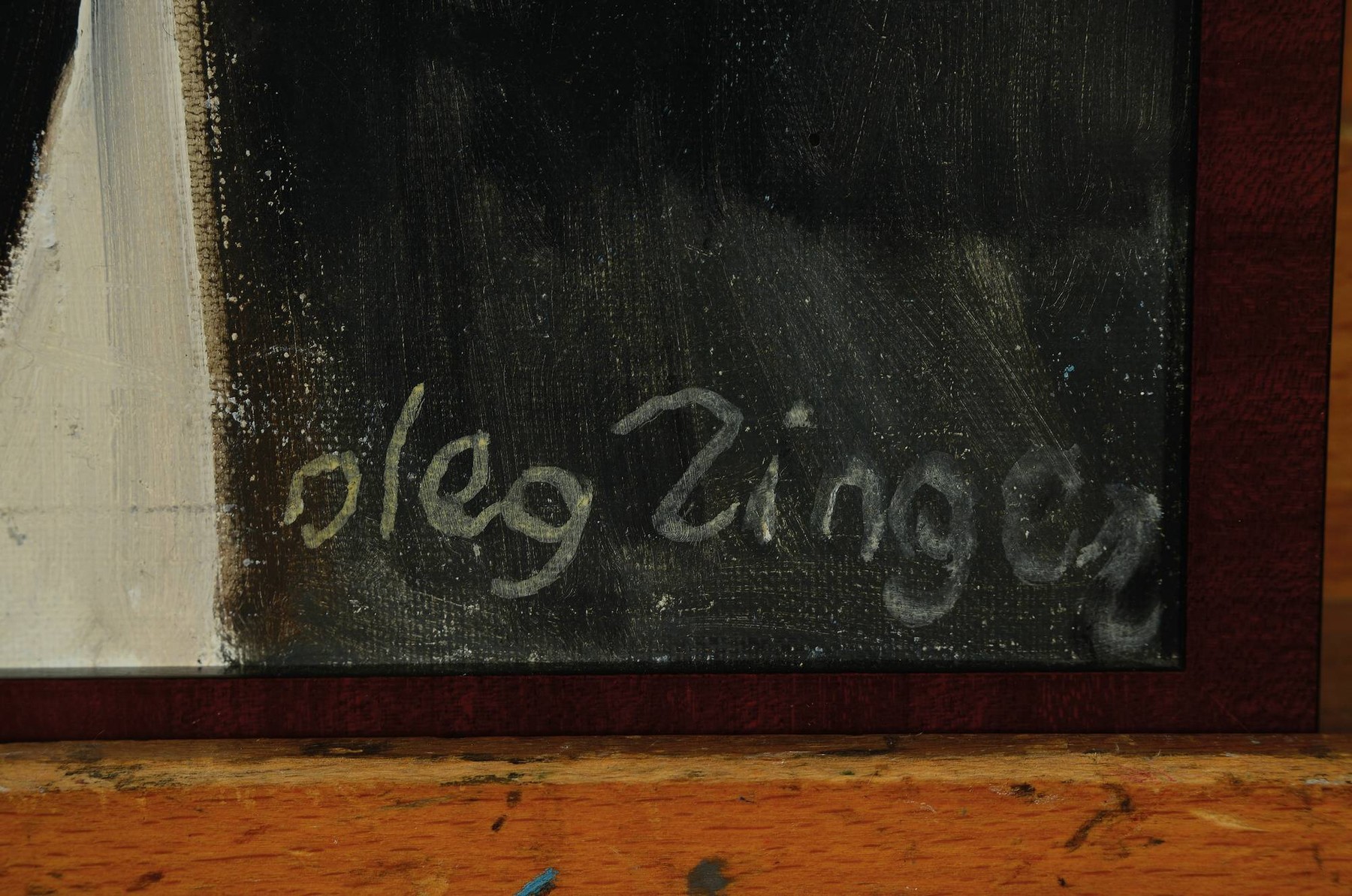 Detail a: Oleg Zinger, 1910 Moskau-1998 Nimes, Porträt des Anton Tschechow, Öl/Lwd, rechts unten signiert, ca. 46x38cm, R.