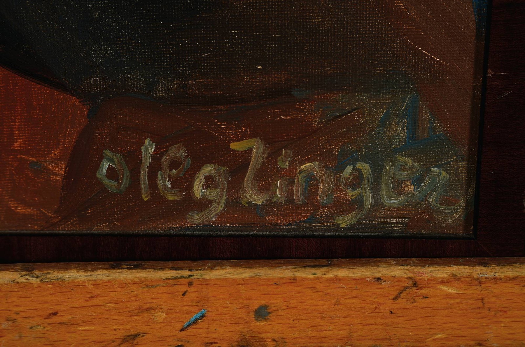 Detail a: Oleg Zinger, 1910 Moskau-1998 Nimes, Porträt des Nikolai Gogol, Öl/Lwd, rechts unten signiert, ca. 46x38cm, R.
