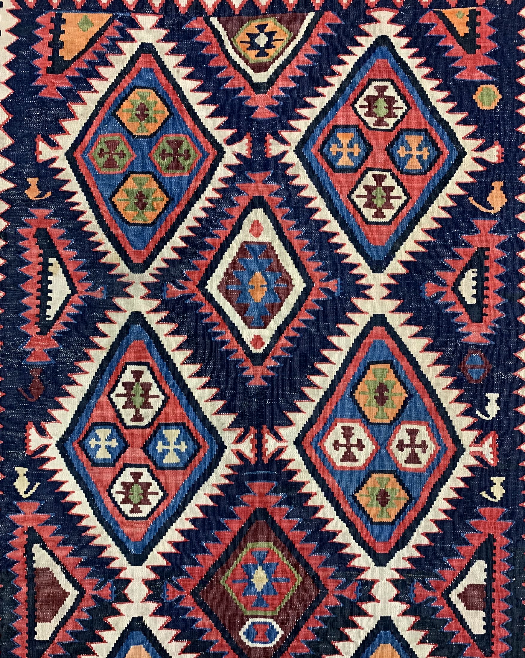 Detail b: Shahsawan Kelim, Persien, um 1940, Wolle auf Baumwolle, ca. 310 x 154 cm, EHZ: 2