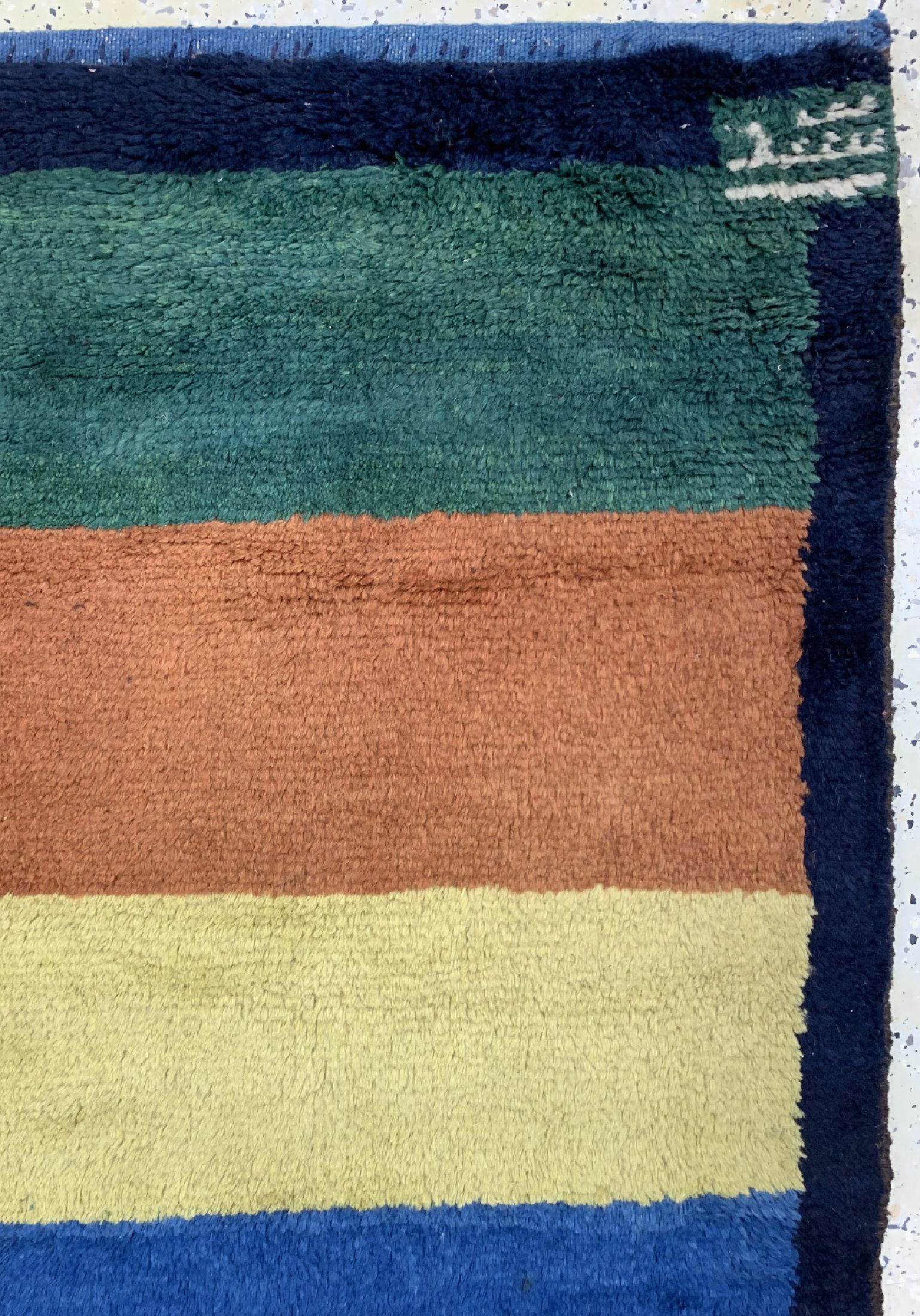Detail c: Gabbeh alt, Persien, um 1950, Wolle auf Wolle, ca. 205 x 140 cm, EHZ: 2