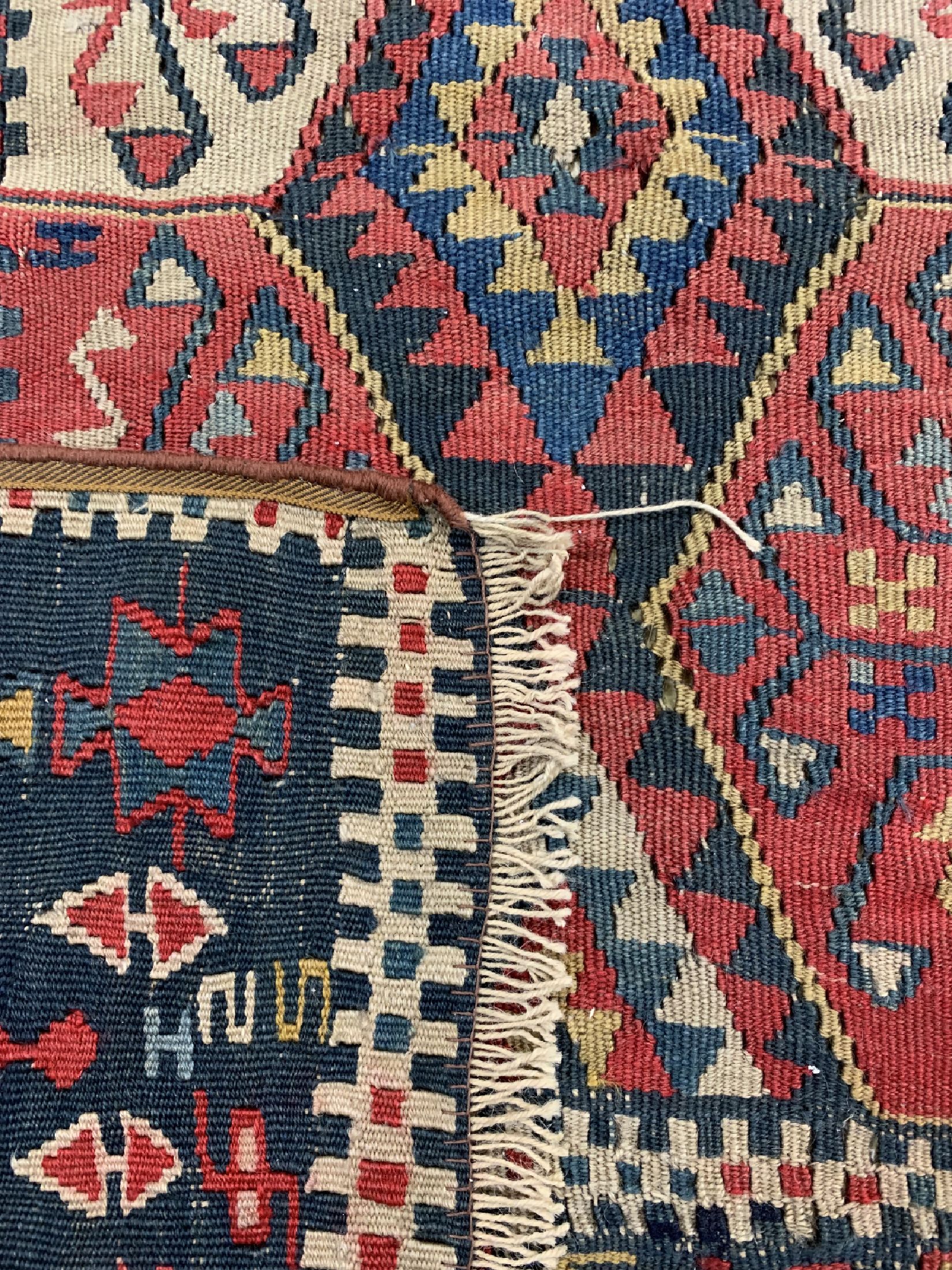 Detail e: Antiker Konya Kelim, Türkei, 19.Jhd, Wolle auf Wolle, ca. 260 x 120 cm, EHZ: 3-4