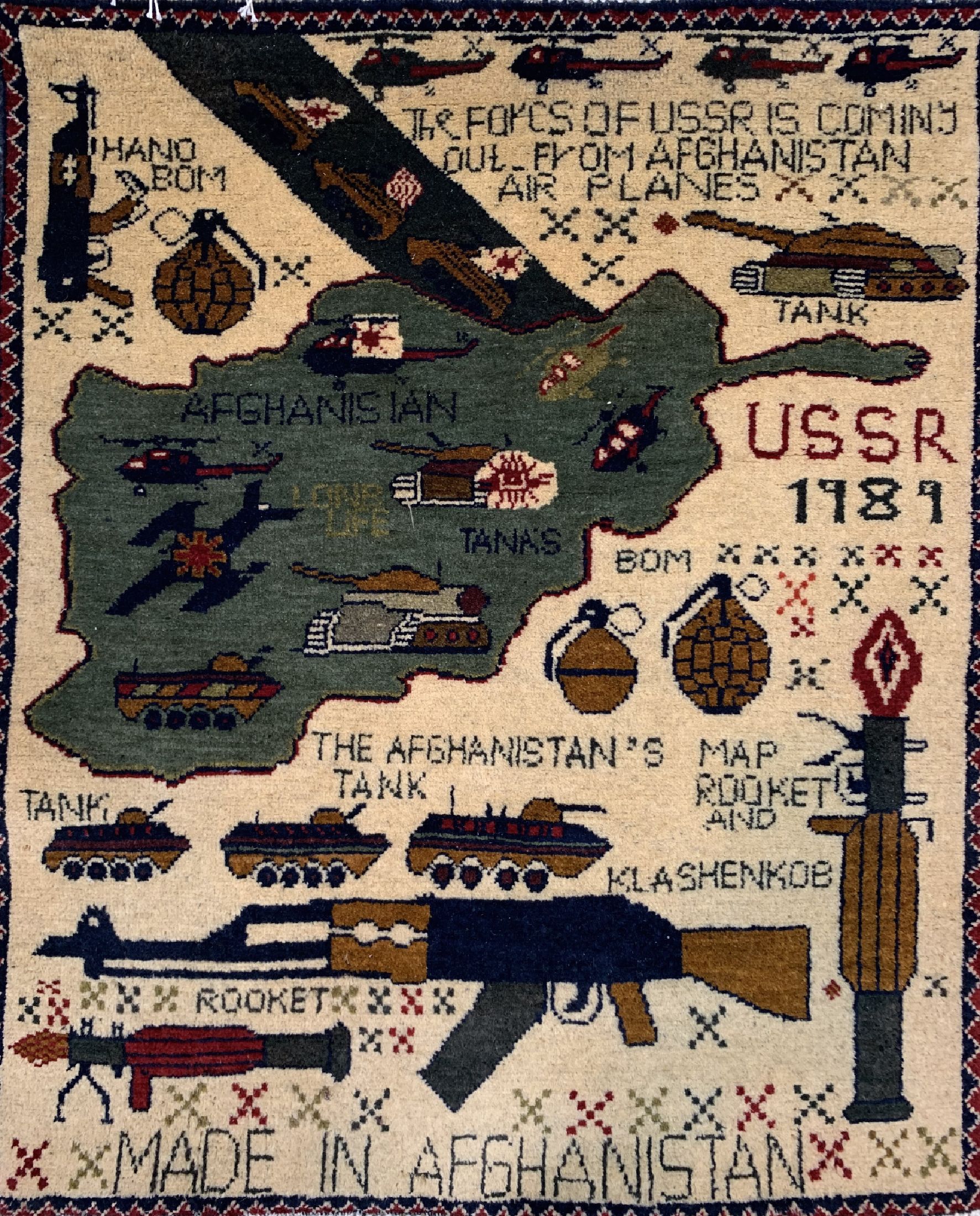 Detail a: Paar "Kriegsteppiche", Afghanistan, ca. 50 Jahre, Wolle auf Wolle, ca. 250 x 128 cm, verfärbt, ca. 73 x 63 cm, Mottenfraß.