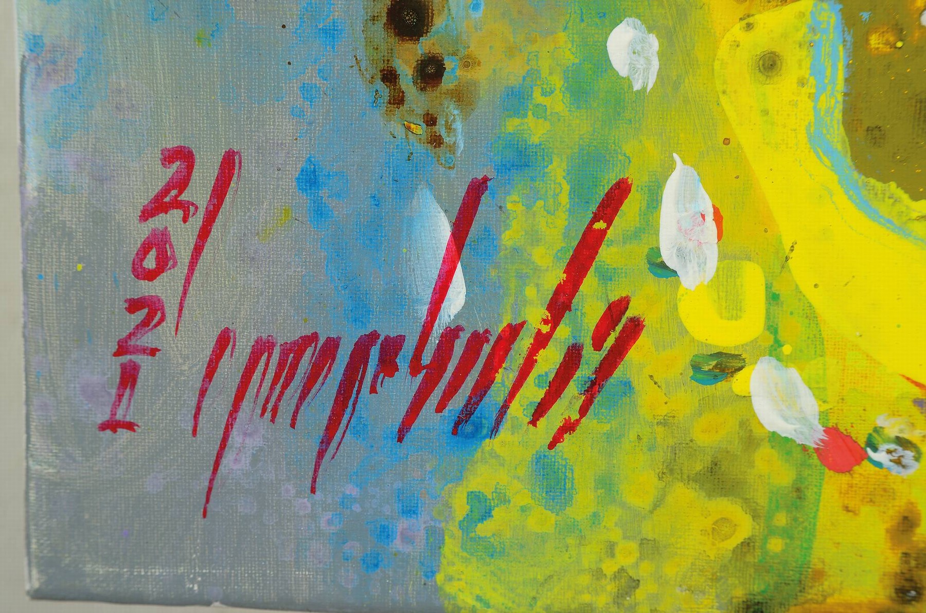 Detail a: Abbas Al Mosawi, geb. 1952 Bahrain, Schüler vom Ahmed Baqer, Öl/Lwd, abstrakter Kopf, sign., dat., ca. 70x70 cm