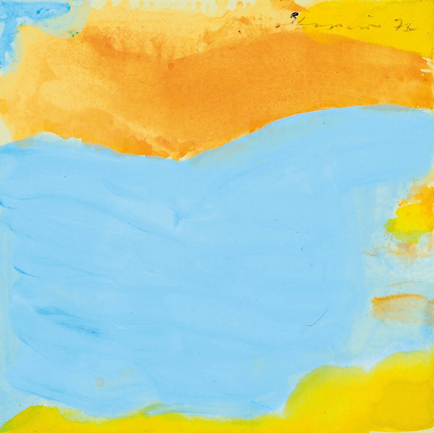 Detail c: Shmuel Shapiro, 1924 New Britain - 1983, vier Gouachen/Mischtechnik, je signiert, datiert 1972,74,76, ca. 10 x 10 cm, unter Glas, Rahmen