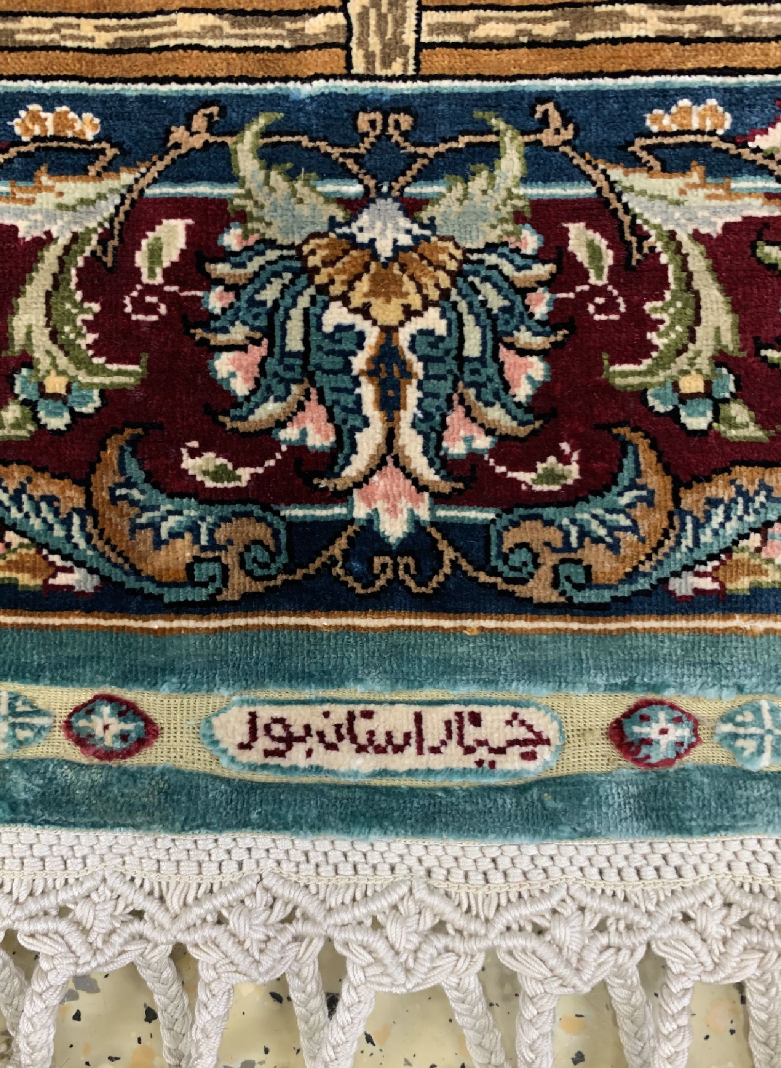 Detail f: Istanbul Seide signiert Türkei, "Das letzteAbendmahl", um 1960, reine Naturseide, ca. 120x 84 cm, EHZ: 1