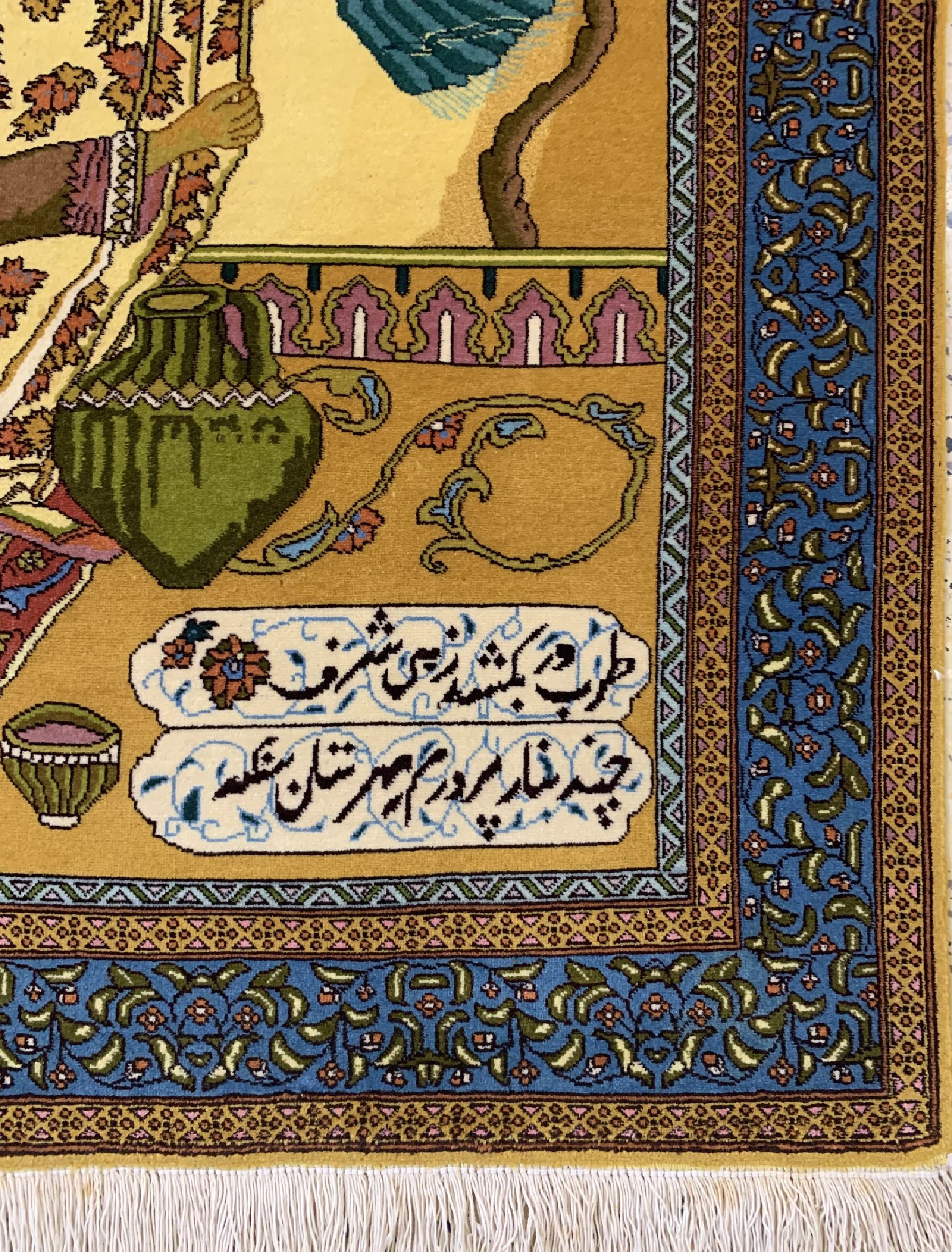 Detail a: Täbriz fein (50 Raj), Persien, ca. 50 Jahre, Korkwolle, ca. 147 x 102 cm, EHZ: 2, kleiner Fleck, Mottenfraß am Rand