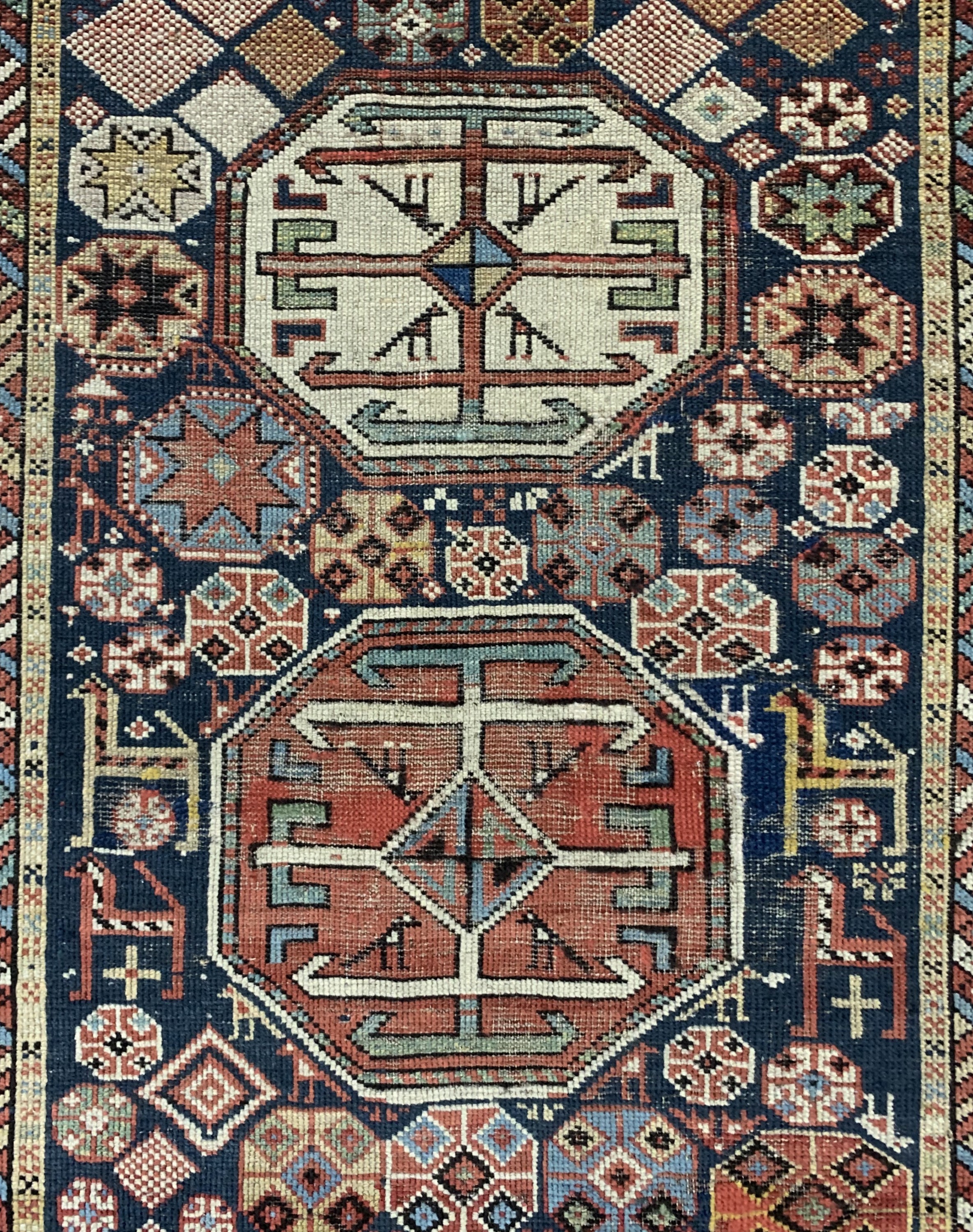 Detail c: Antiker Kazak, Kaukasus, 19.Jhd, Wolle auf Wolle, ca. 176 x 103 cm, EHZ: 3