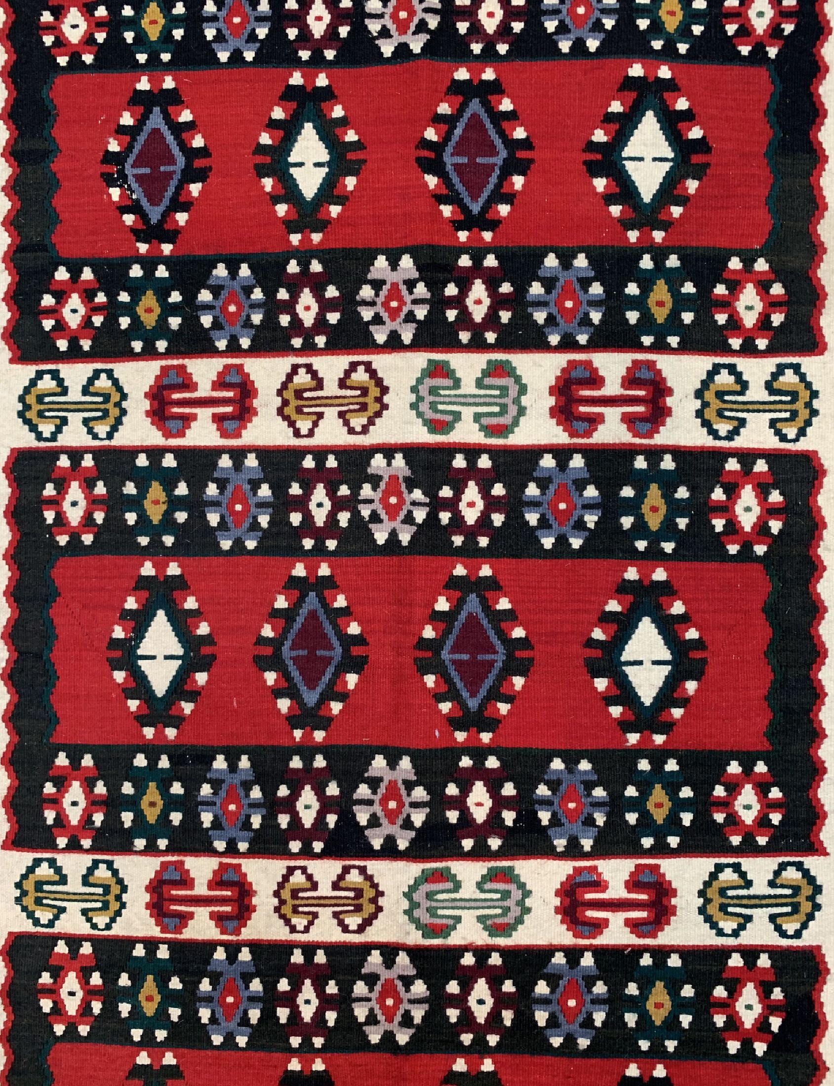 Detail c: Anatol Kelim, Türkei, ca. 50 Jahre, Wolle auf Wolle, ca. 230 x 127 cm, Reinigungsbedürftig, EHZ: 1-2