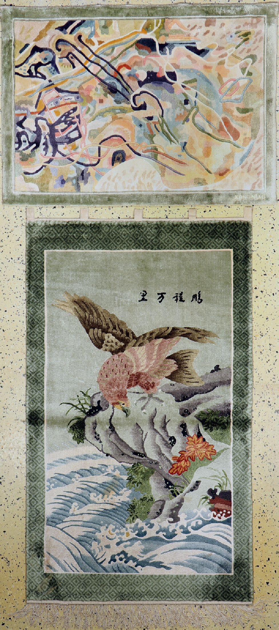 2 Lots China Seide, ca. 50 Jahre, reine Naturseide, ca. 155 x 92 cm, (Kandinski ca. 112 x 80 cm), EHZ: 1-2