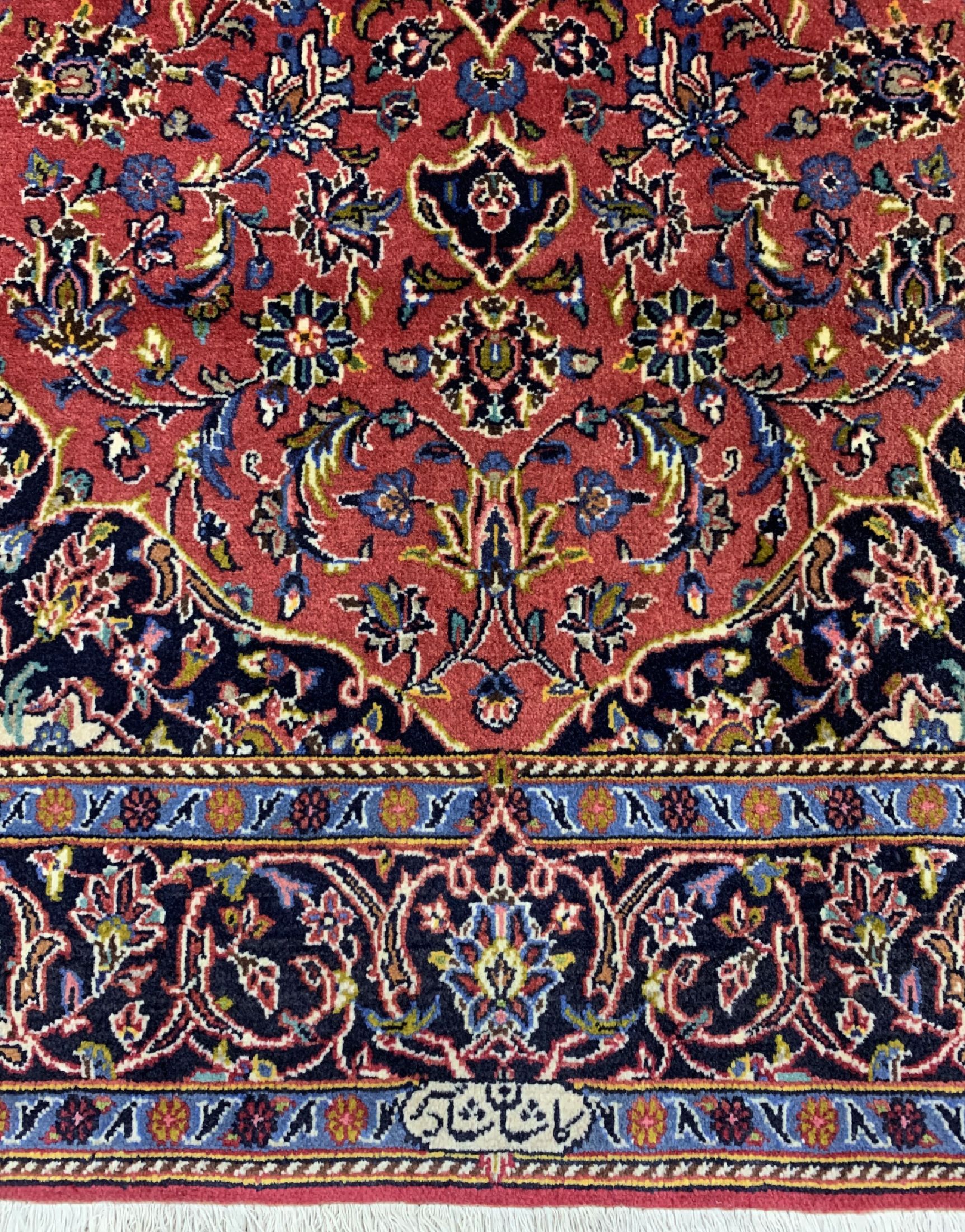Detail b: Keschan Kork, Persien, signiert(Shadsar), ca. 40 Jahre, Korkwolle auf Baumwolle, ca. 178x 120 cm, EHZ: 2