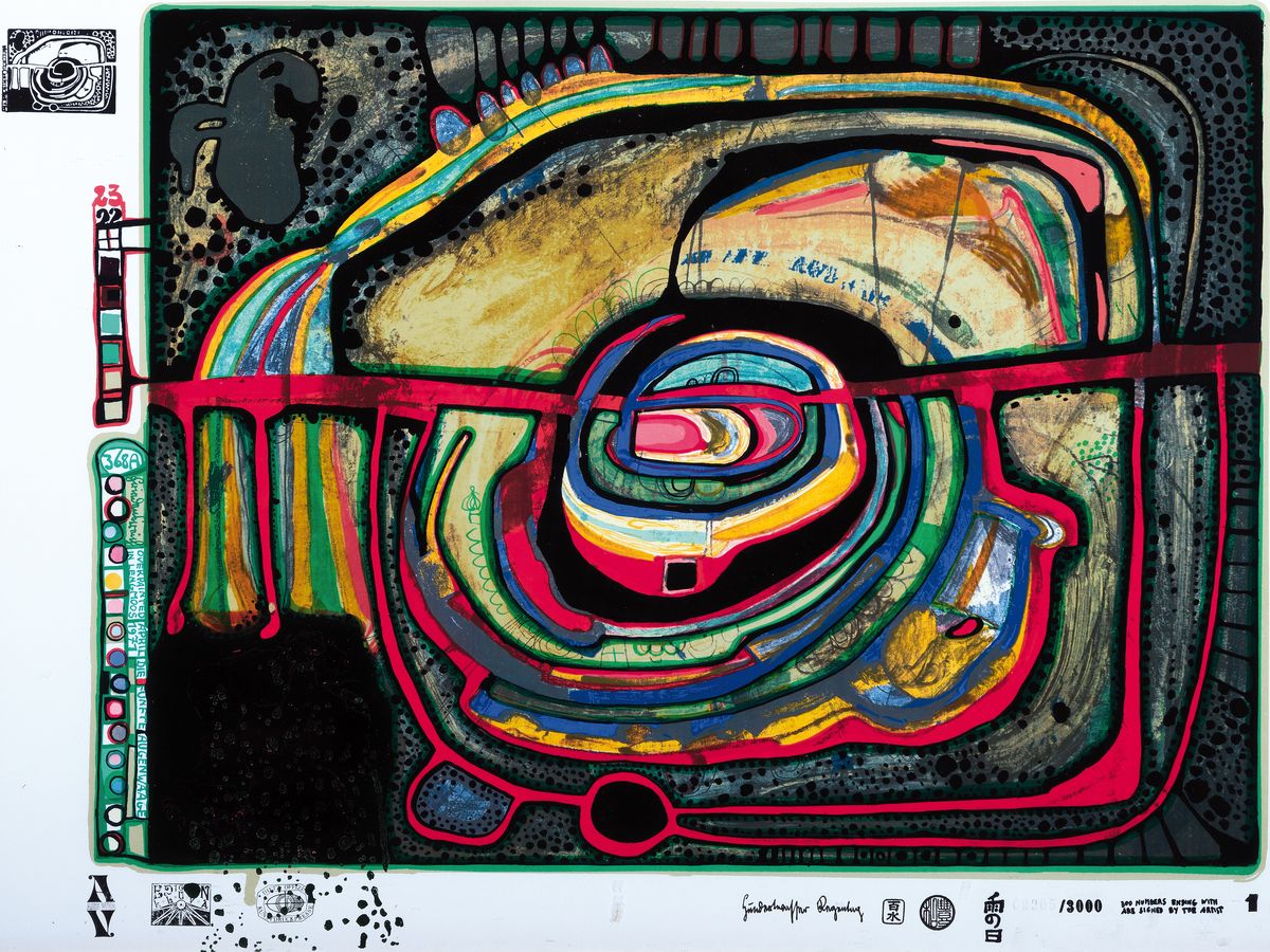 Friedensreich Hundertwasser, 1928-2000, Die Fünfte Augenwaage, Farbsiebdruck mit Metallfoliendruck aus der Regentagmappe, num. 205/3000, ca. ...