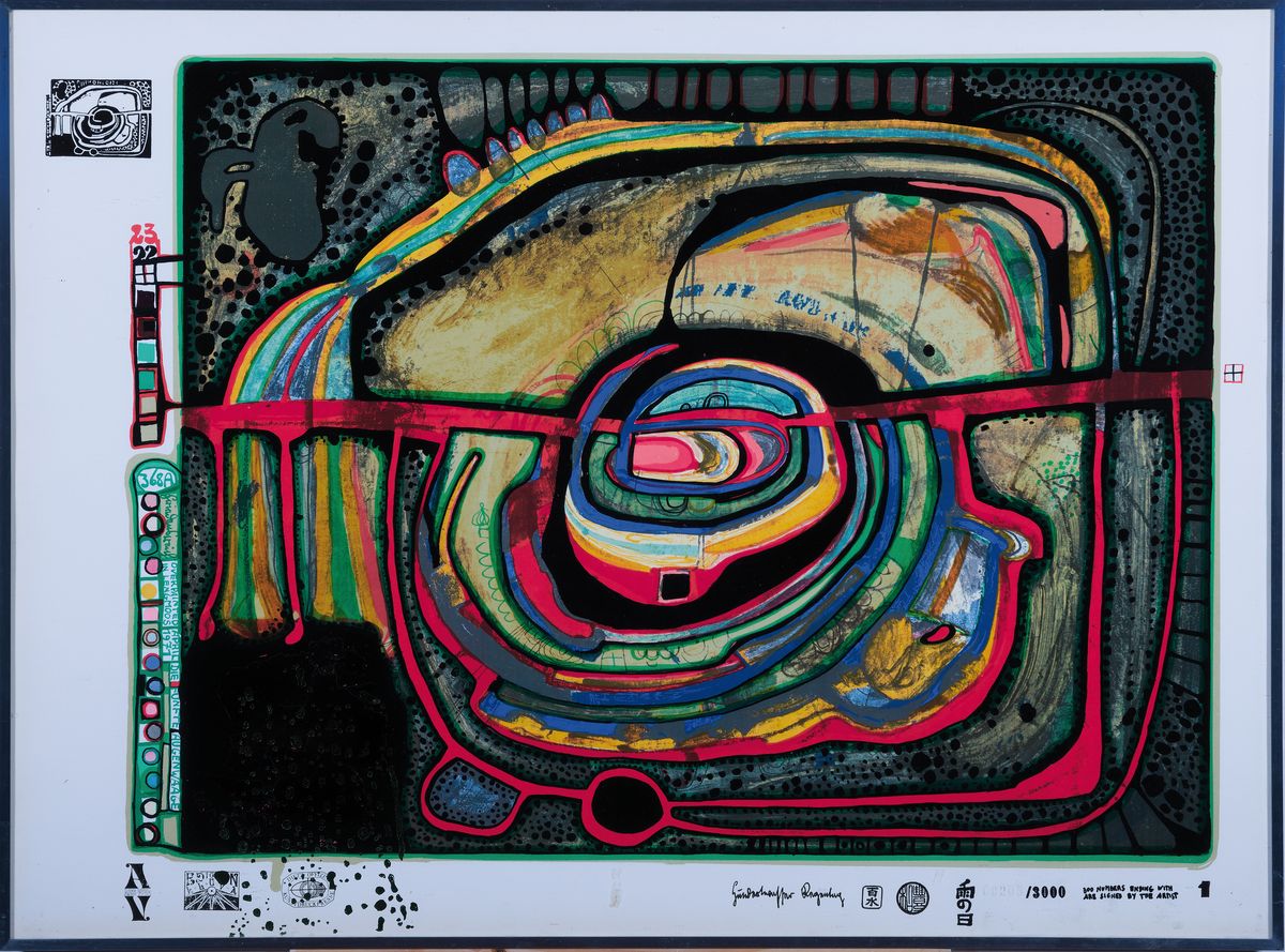 Detail k: Friedensreich Hundertwasser, 1928-2000, Die Fünfte Augenwaage, Farbsiebdruck mit Metallfoliendruck aus der Regentagmappe, num. 205/3000, ca. ...