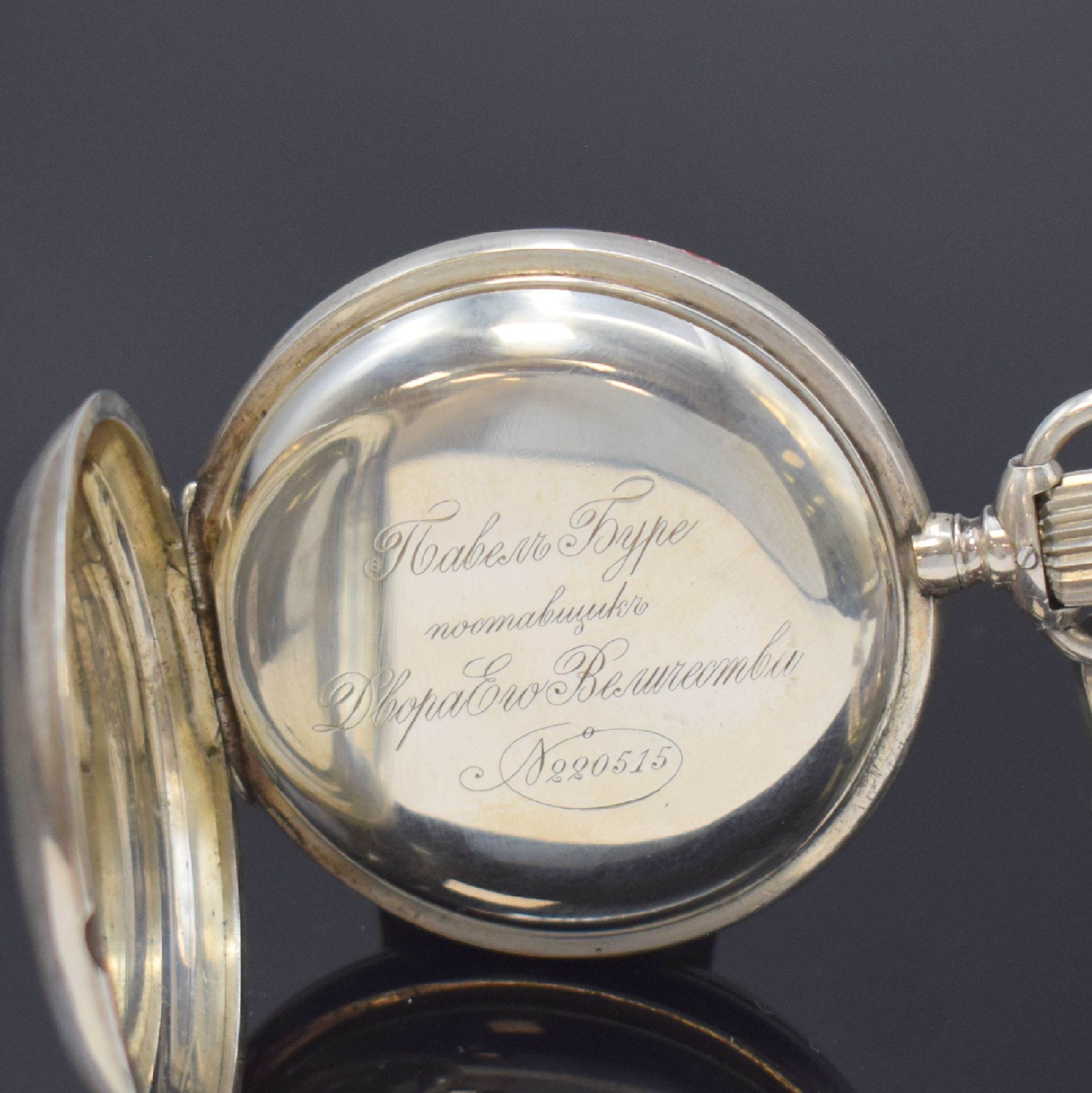 Detail c: Frühes IWC Taschenuhrwerk Kaliber 53 alt, Schweiz um 1890, Werknr. 50868, glattes, neutr. 875er Silbergeh., mattverg. 2/3 Platinenw., verschr. ...
