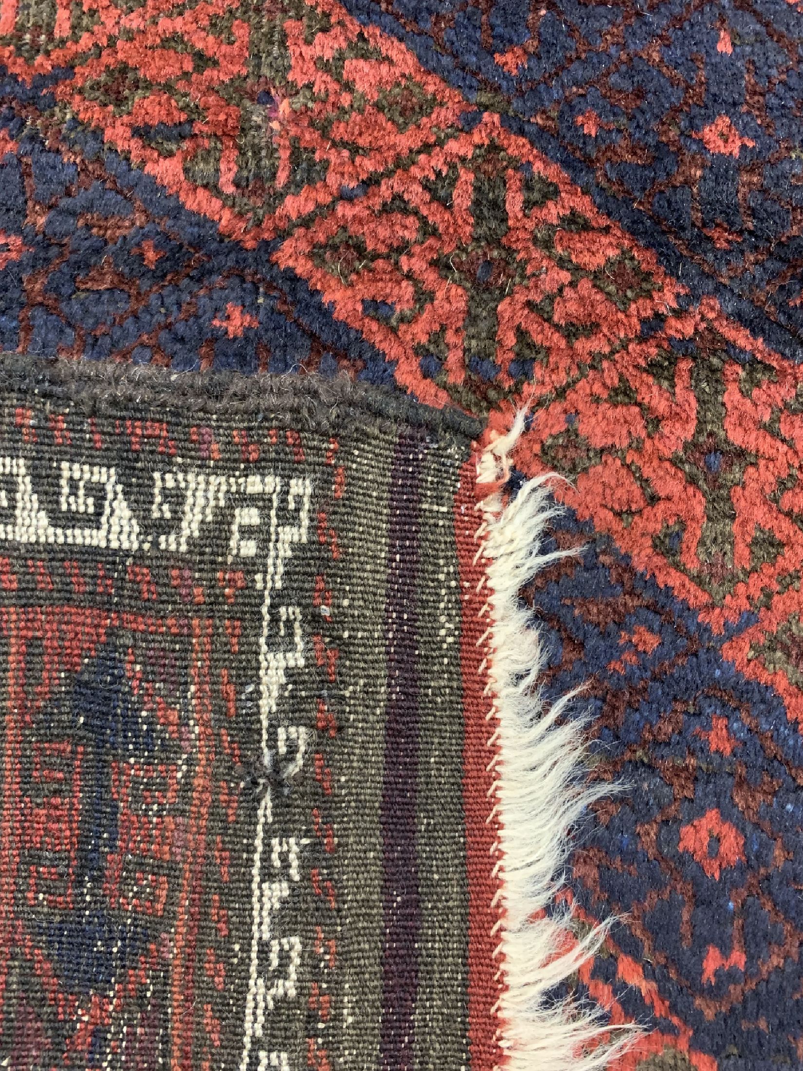 Detail e: Belutsch antik, Persien, um 1900, Wolle aufWolle, ca. 180 x 105 cm, EHZ: 2-3 restauriert