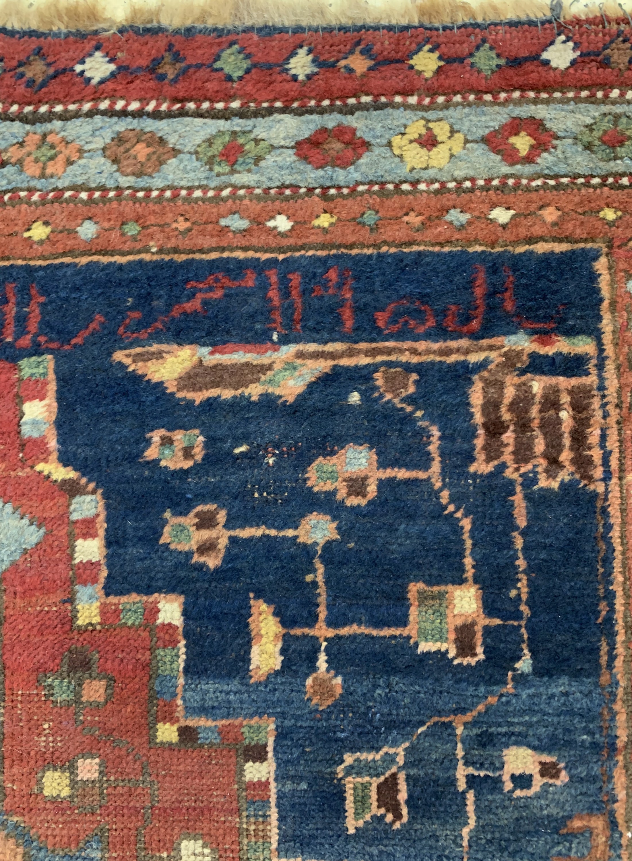 Detail f: Antiker Kordi Bidjar, Persien, 19.Jhd, Wolle auf Wolle, ca. 430 x 100 cm, EHZ: 3-4